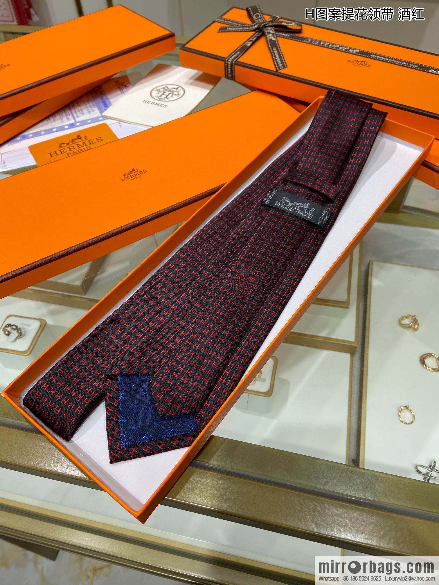 Hermes 100% Top Twill Silk H-Pattern Jacquard Tie