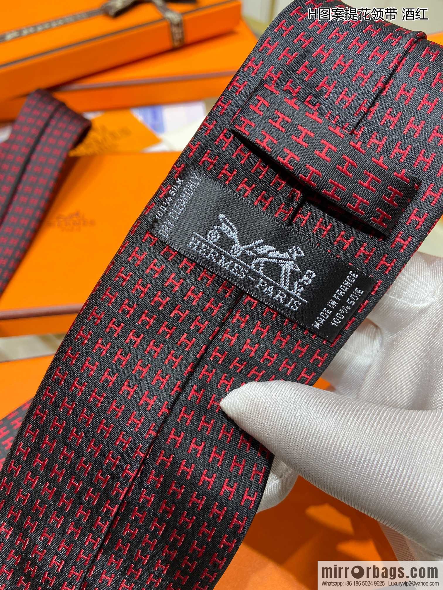 Hermes 100% Top Twill Silk H-Pattern Jacquard Tie