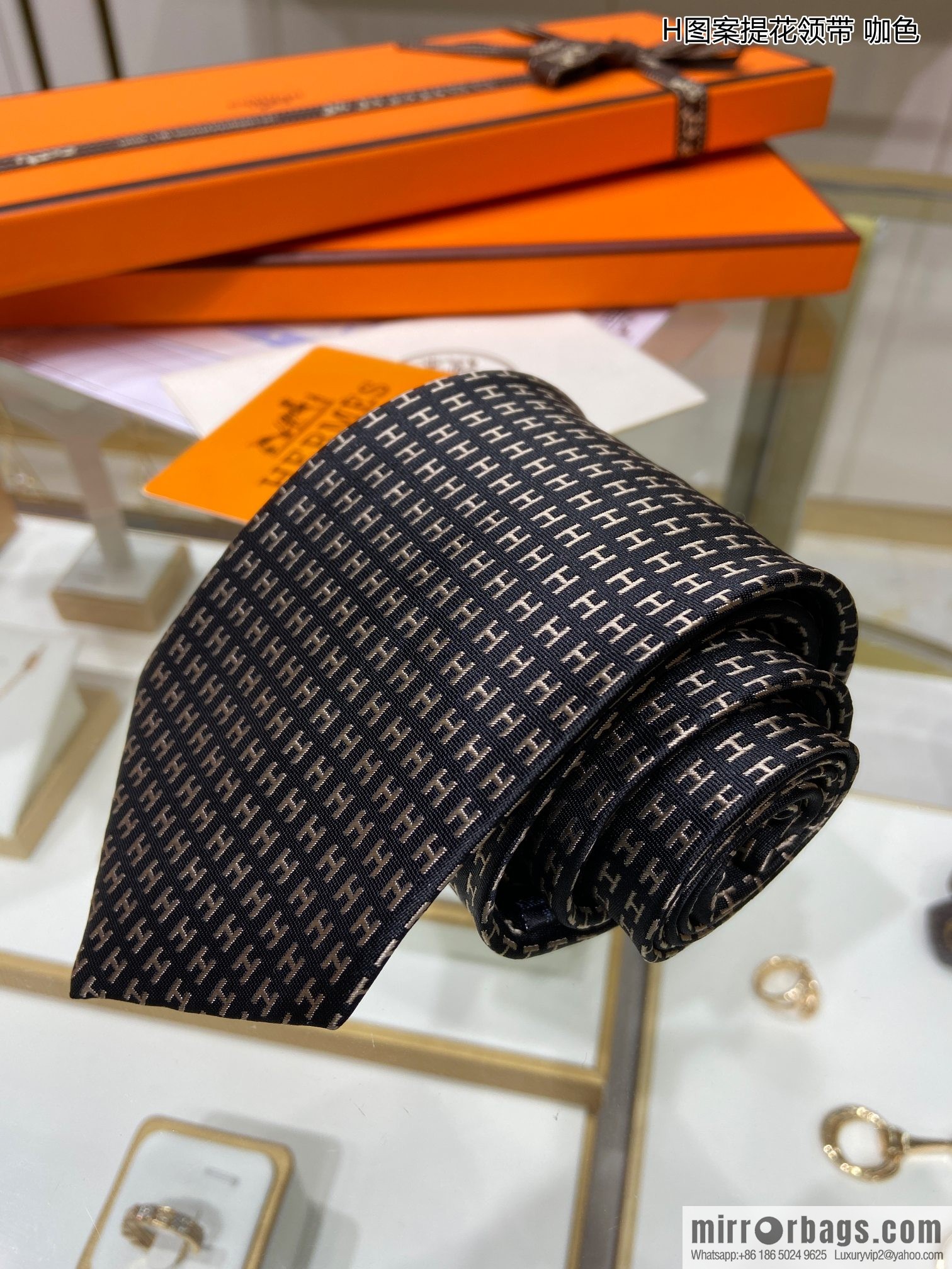 Hermes 100% Top Twill Silk H-Pattern Jacquard Tie