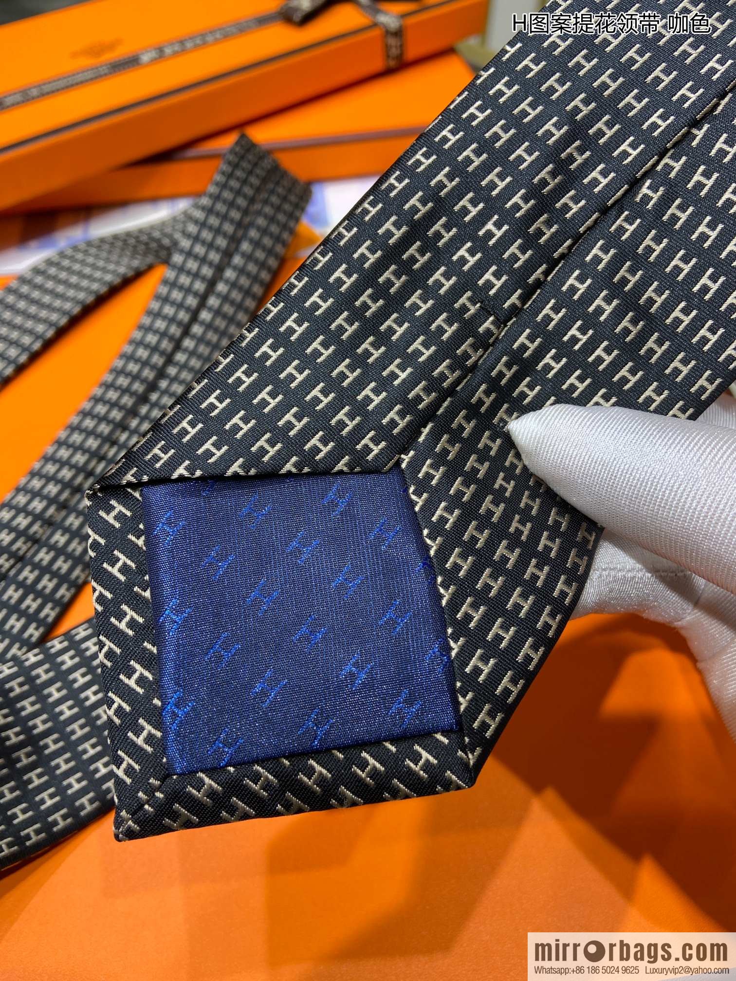 Hermes 100% Top Twill Silk H-Pattern Jacquard Tie
