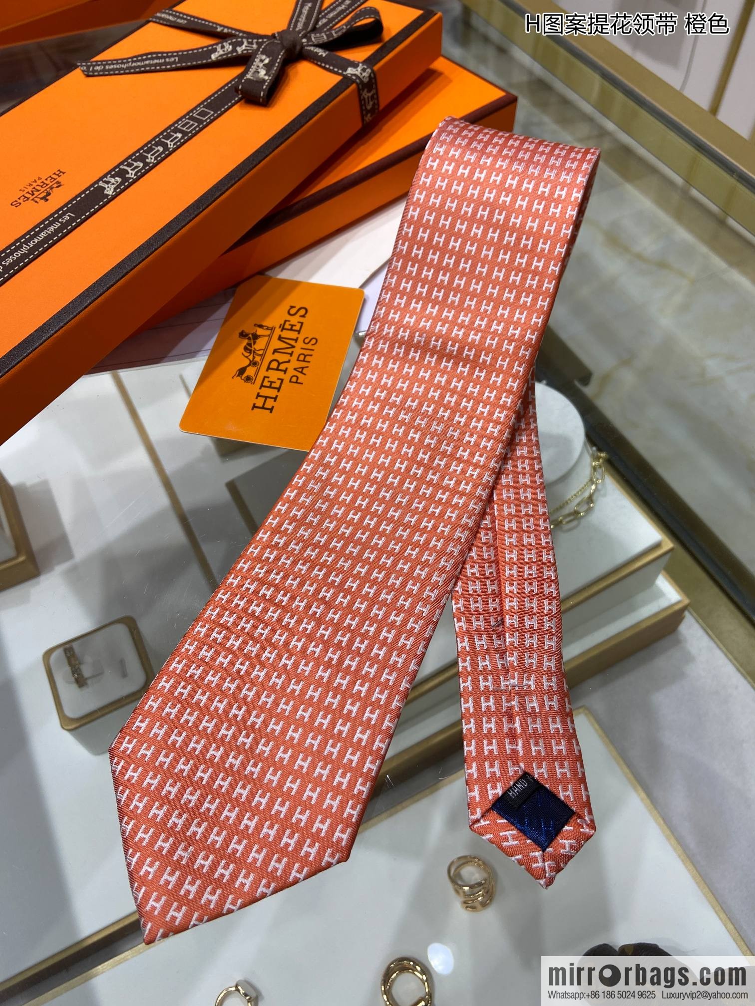 Hermes 100% Top Twill Silk H-Pattern Jacquard Tie
