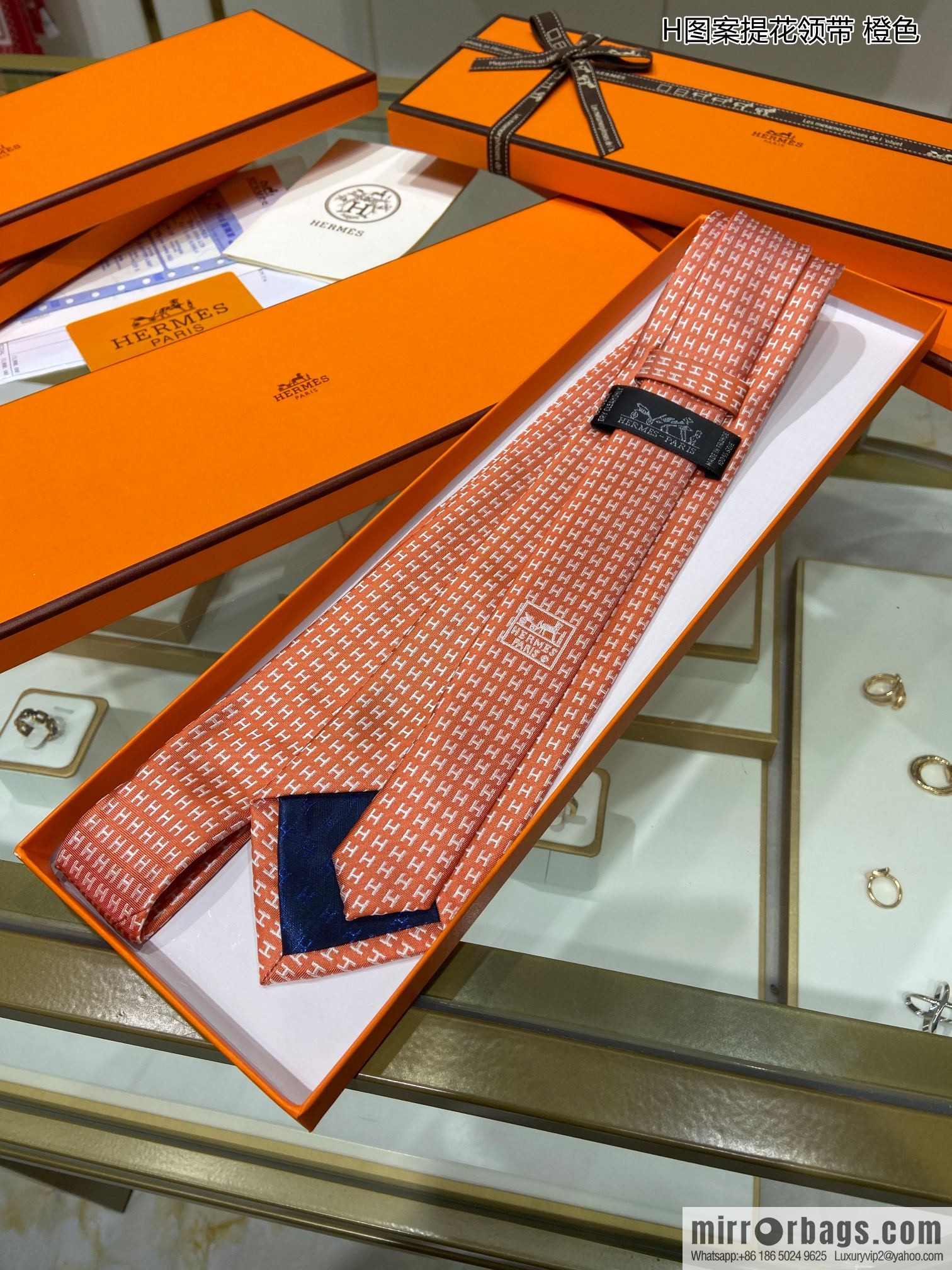 Hermes 100% Top Twill Silk H-Pattern Jacquard Tie
