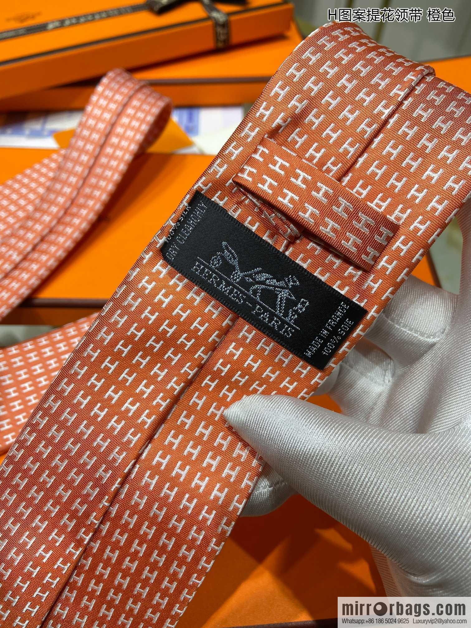 Hermes 100% Top Twill Silk H-Pattern Jacquard Tie