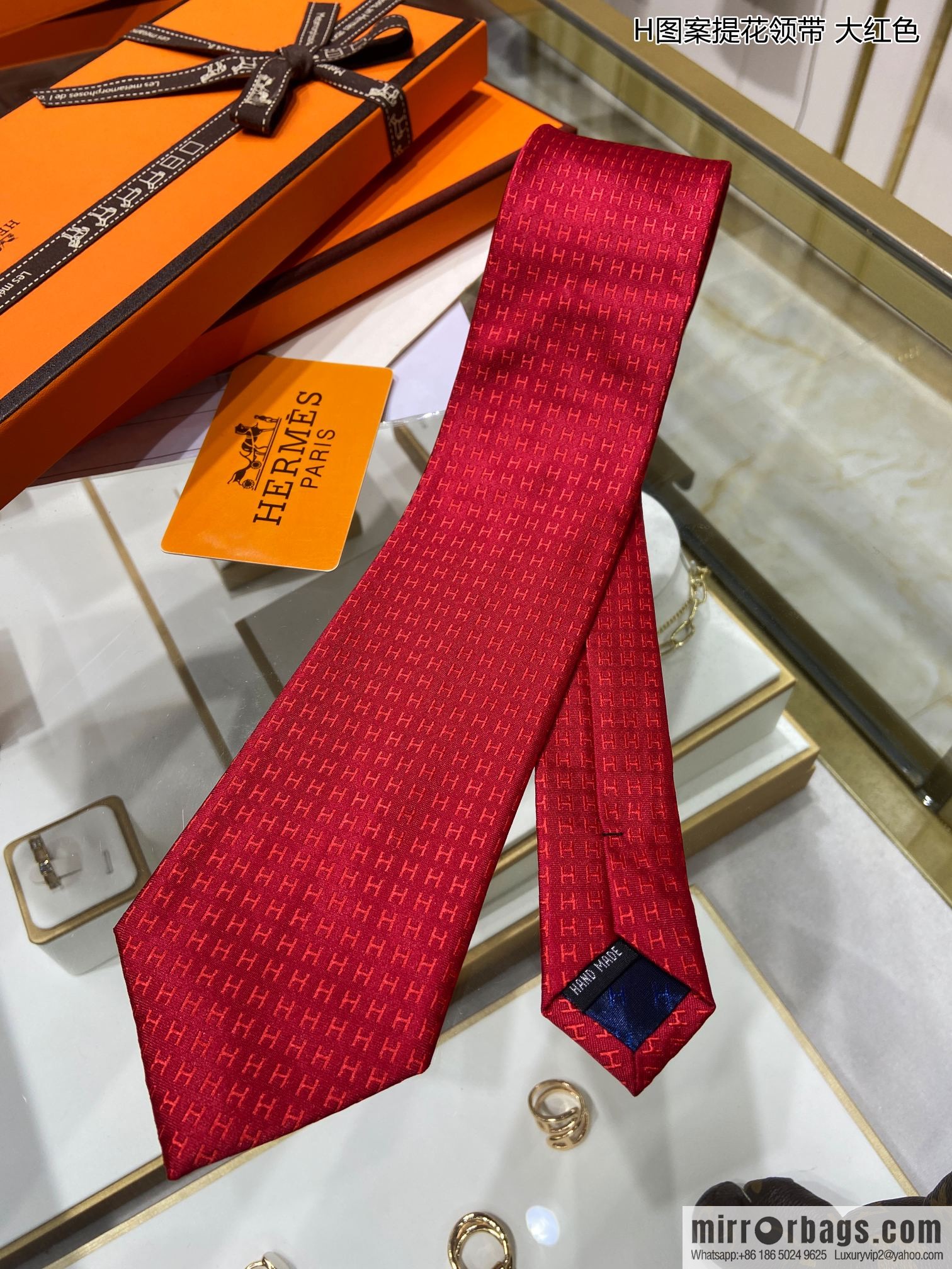 Hermes 100% Top Twill Silk H-Pattern Jacquard Tie