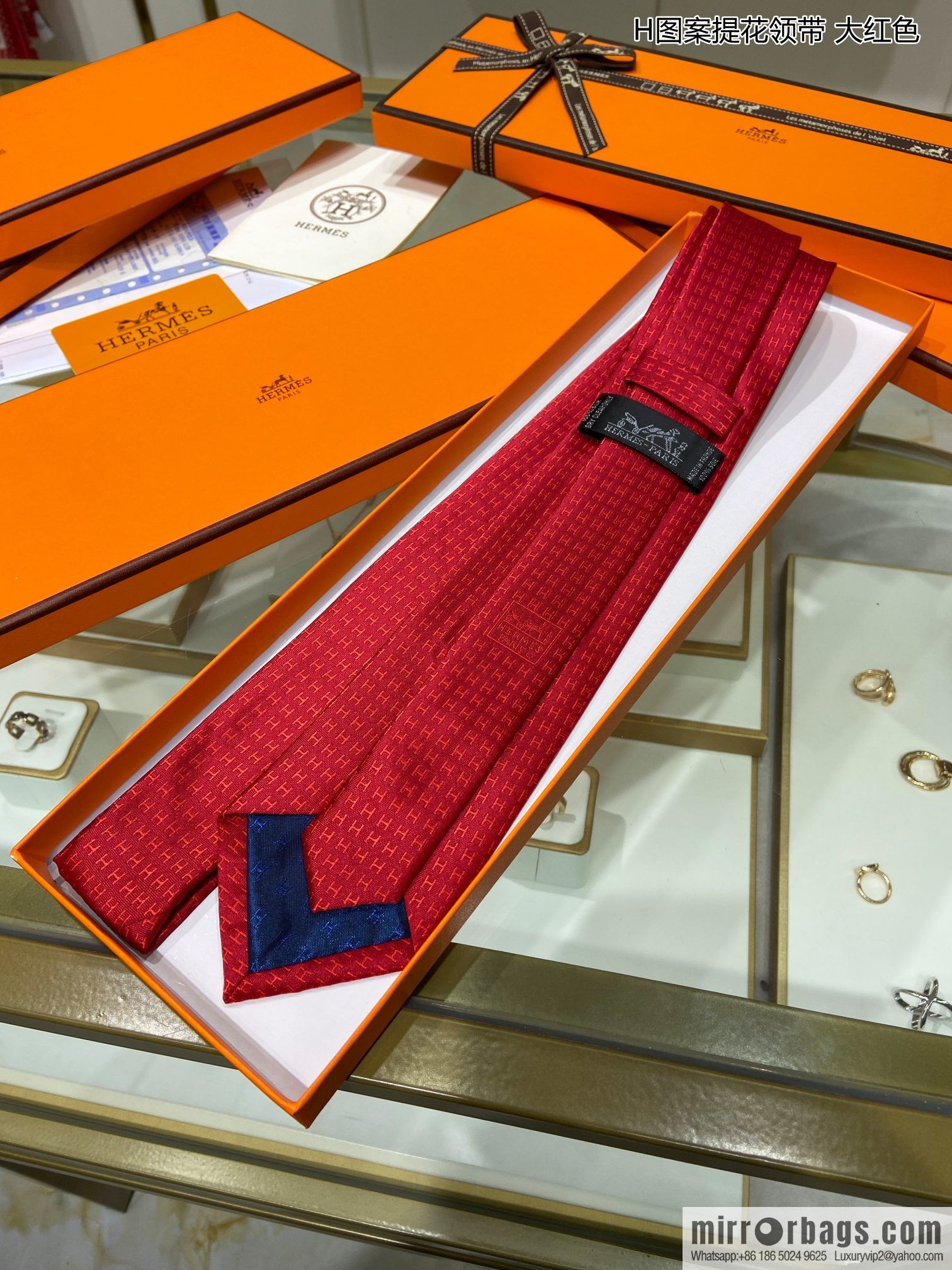 Hermes 100% Top Twill Silk H-Pattern Jacquard Tie