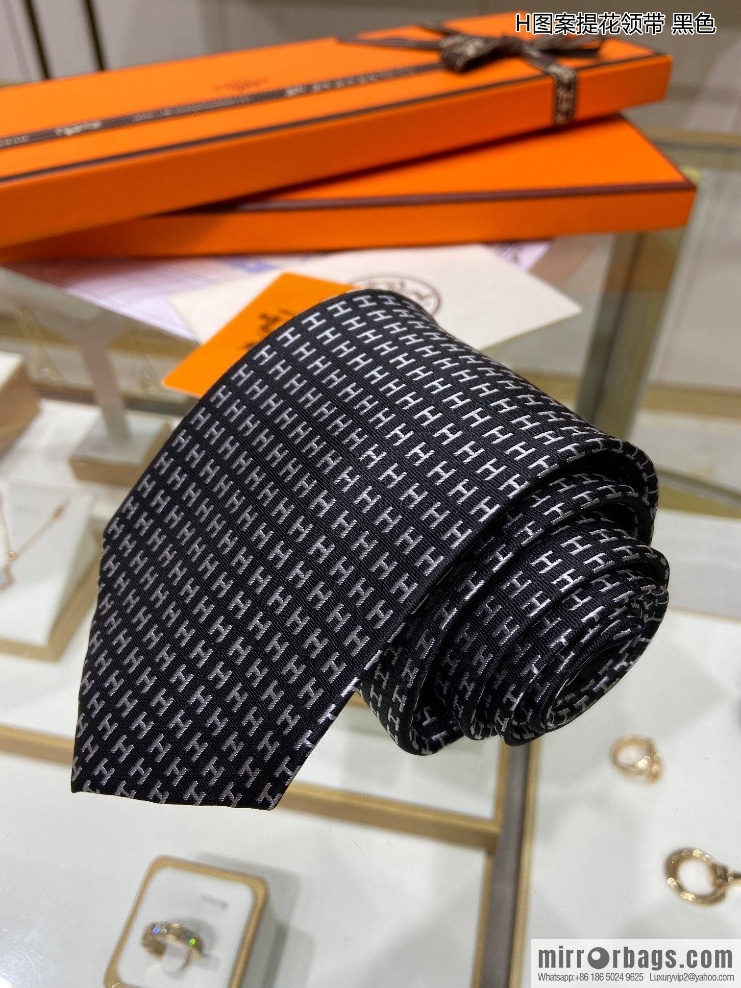 Hermes 100% Top Twill Silk H-Pattern Jacquard Tie