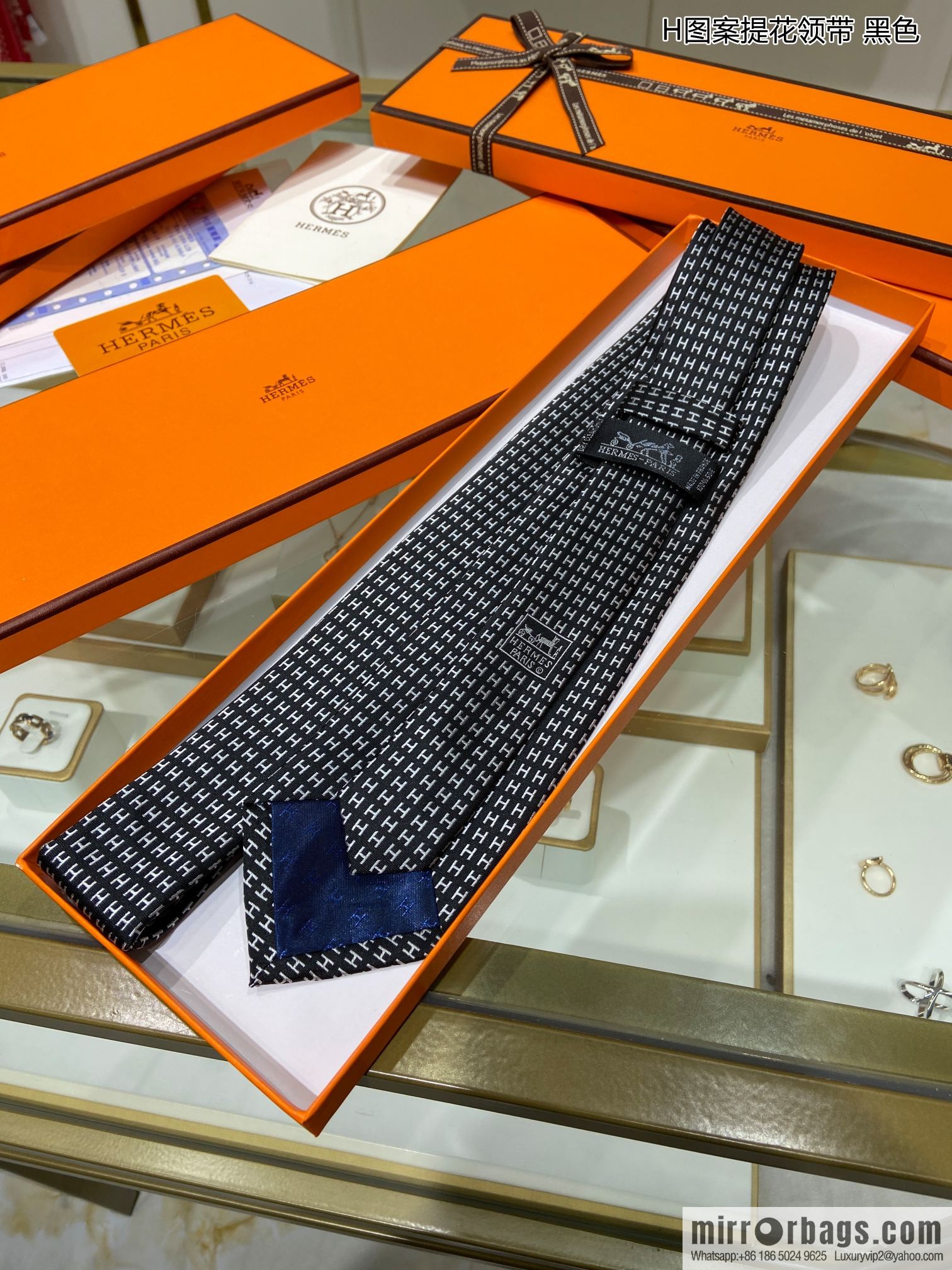 Hermes 100% Top Twill Silk H-Pattern Jacquard Tie