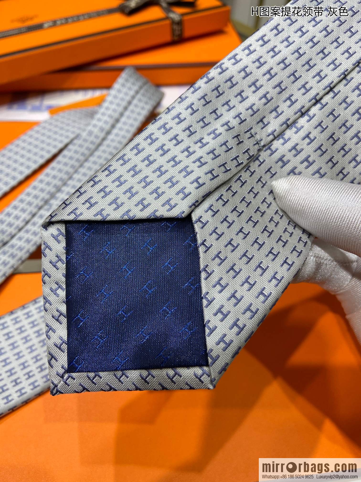 Hermes 100% Top Twill Silk H-Pattern Jacquard Tie