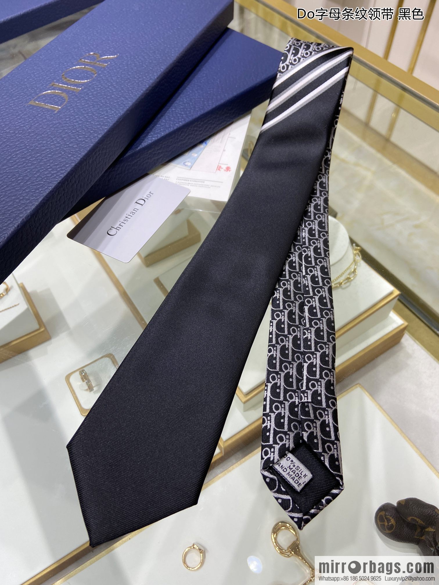 Dior 100% Top Handmade Custom Do Letter Striped Tie