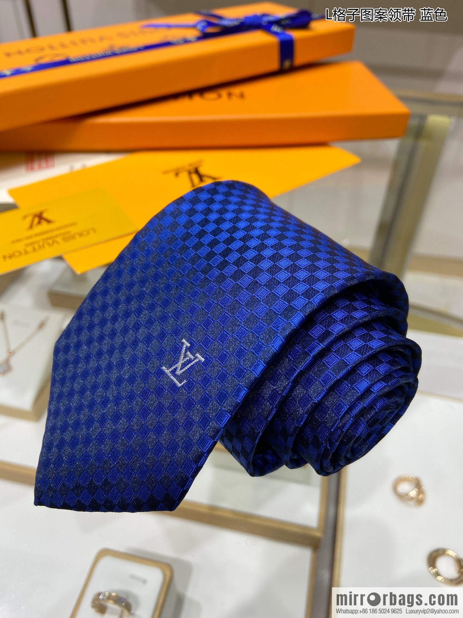 LV Louis Vuitton 100% Top Jacquard Silk L Checked Tie