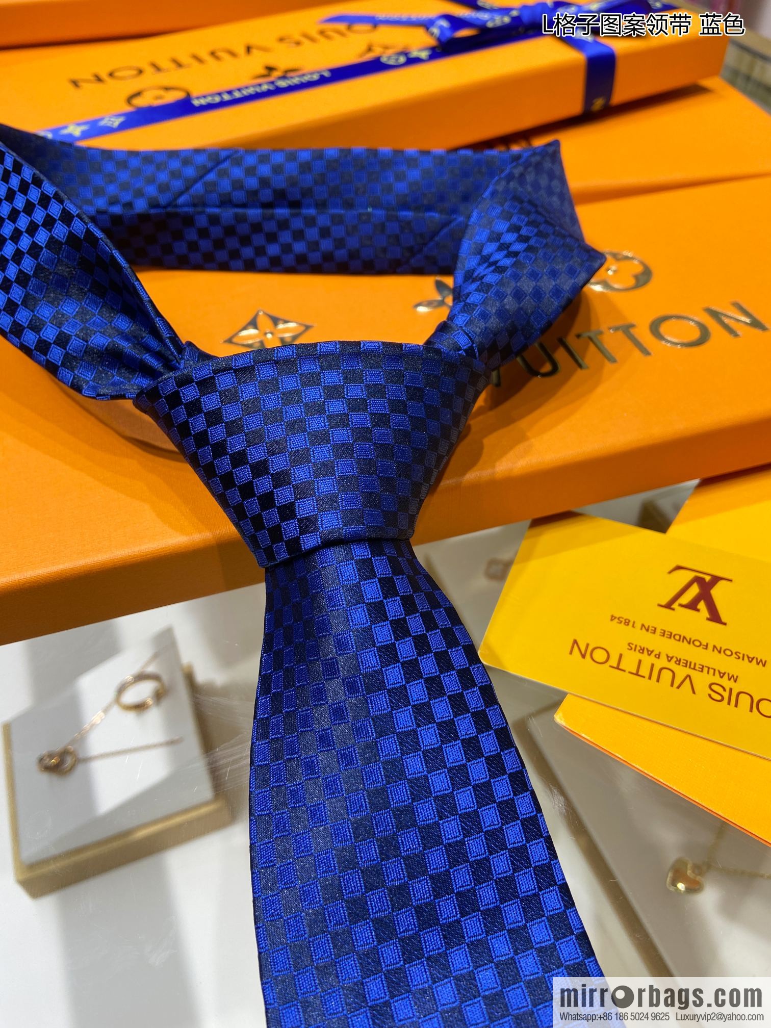 LV Louis Vuitton 100% Top Jacquard Silk L Checked Tie