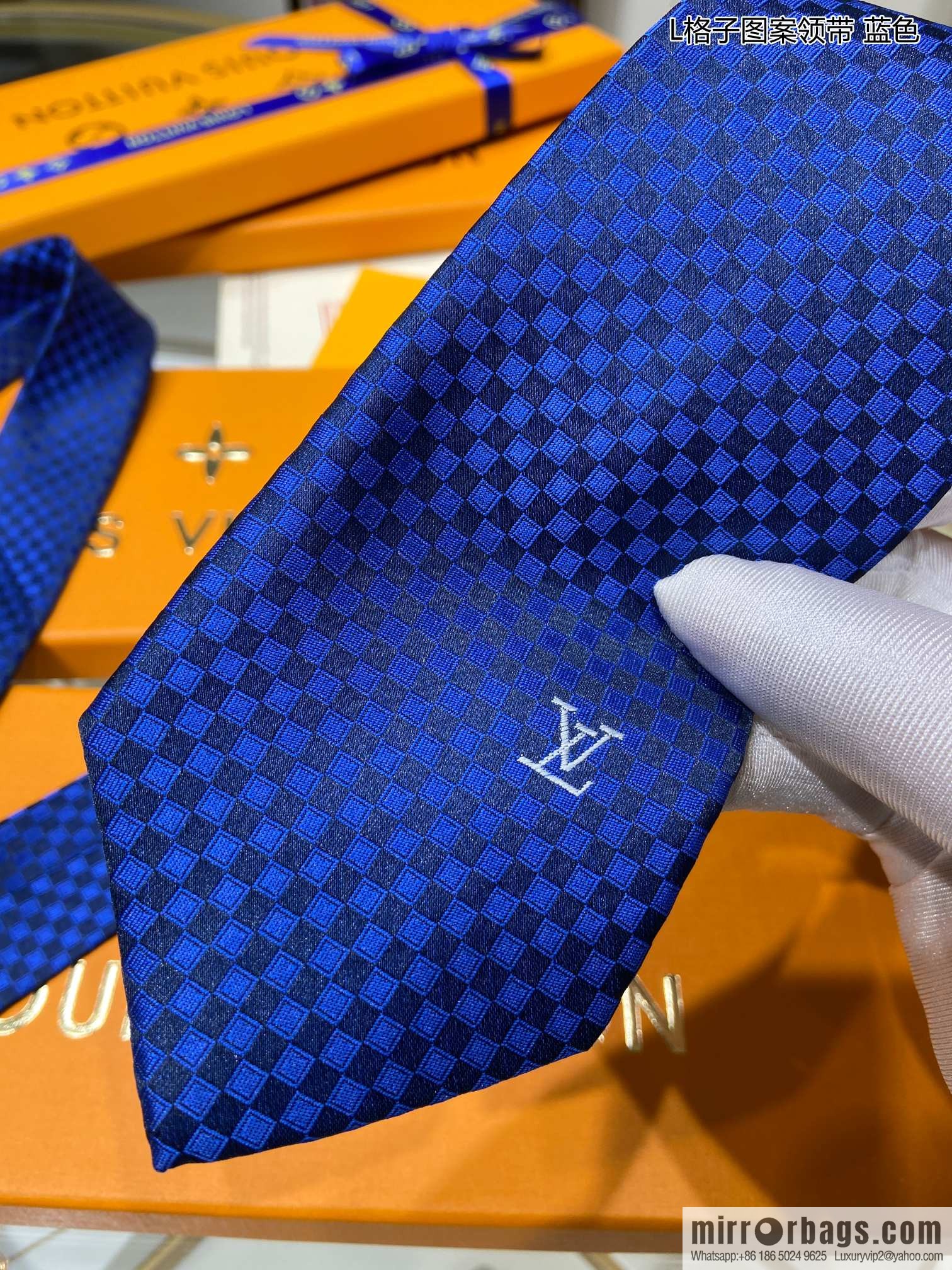 LV Louis Vuitton 100% Top Jacquard Silk L Checked Tie