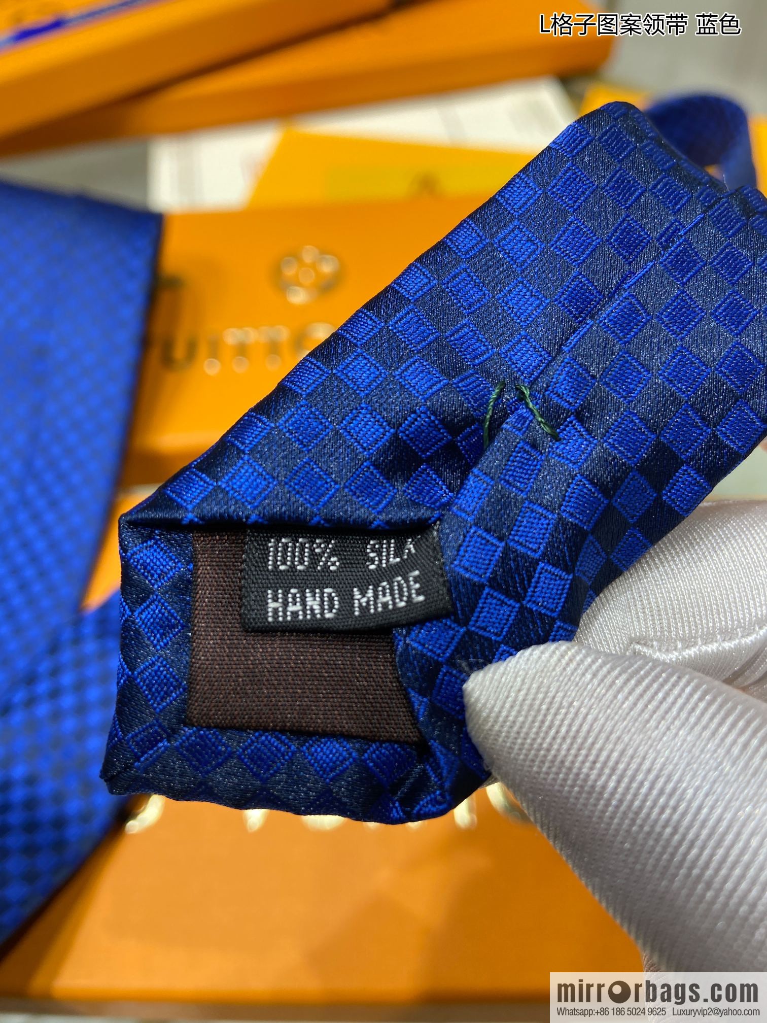 LV Louis Vuitton 100% Top Jacquard Silk L Checked Tie