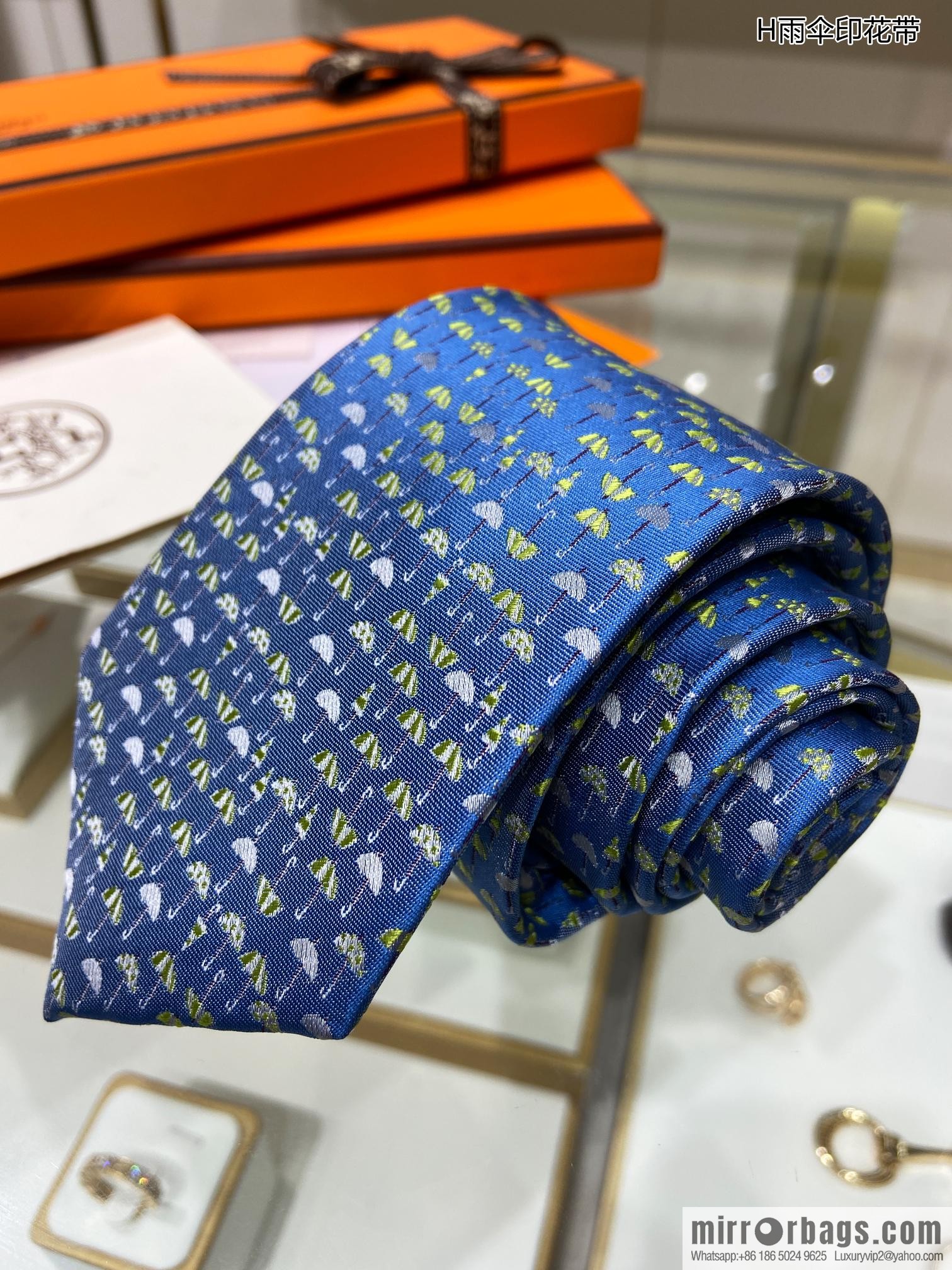 Hermes 100% Premium Twill Silk Umbrella Print Tie