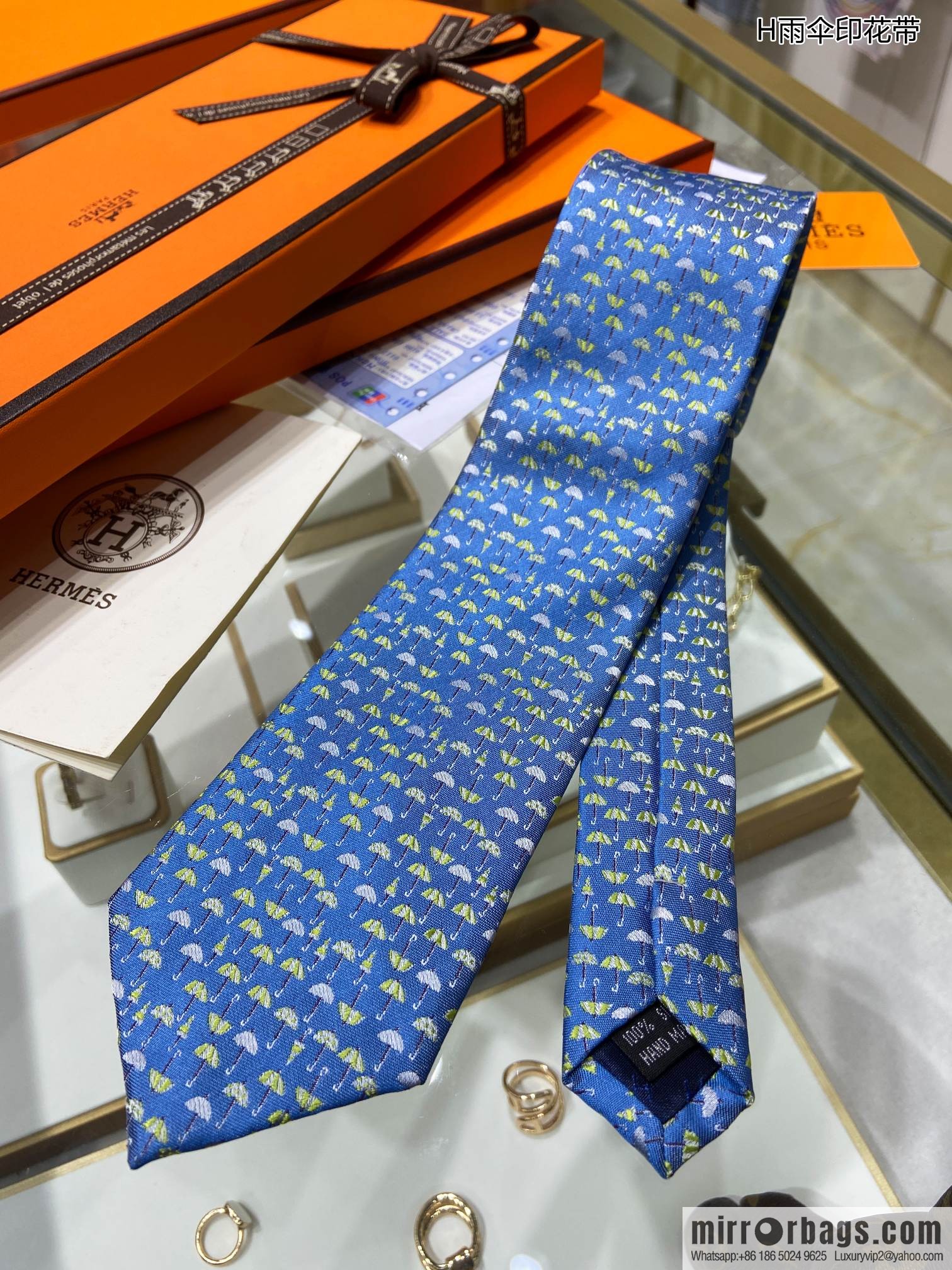 Hermes 100% Premium Twill Silk Umbrella Print Tie