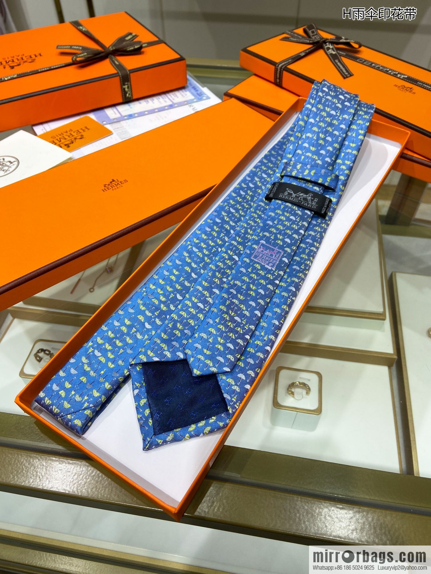 Hermes 100% Premium Twill Silk Umbrella Print Tie