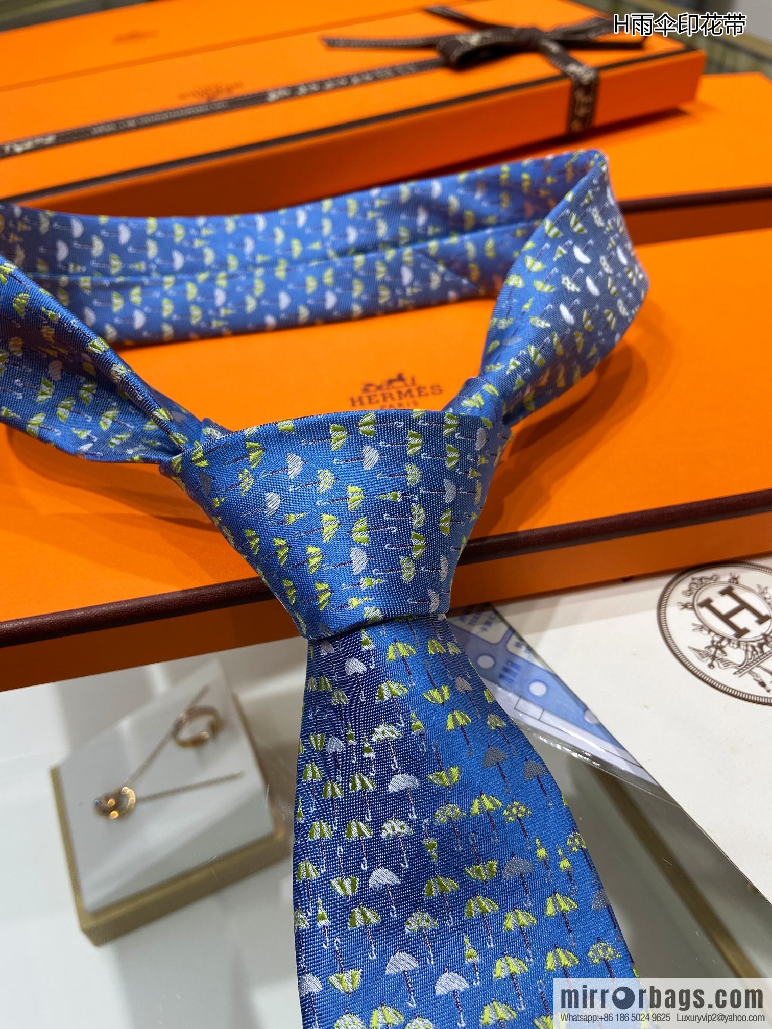 Hermes 100% Premium Twill Silk Umbrella Print Tie
