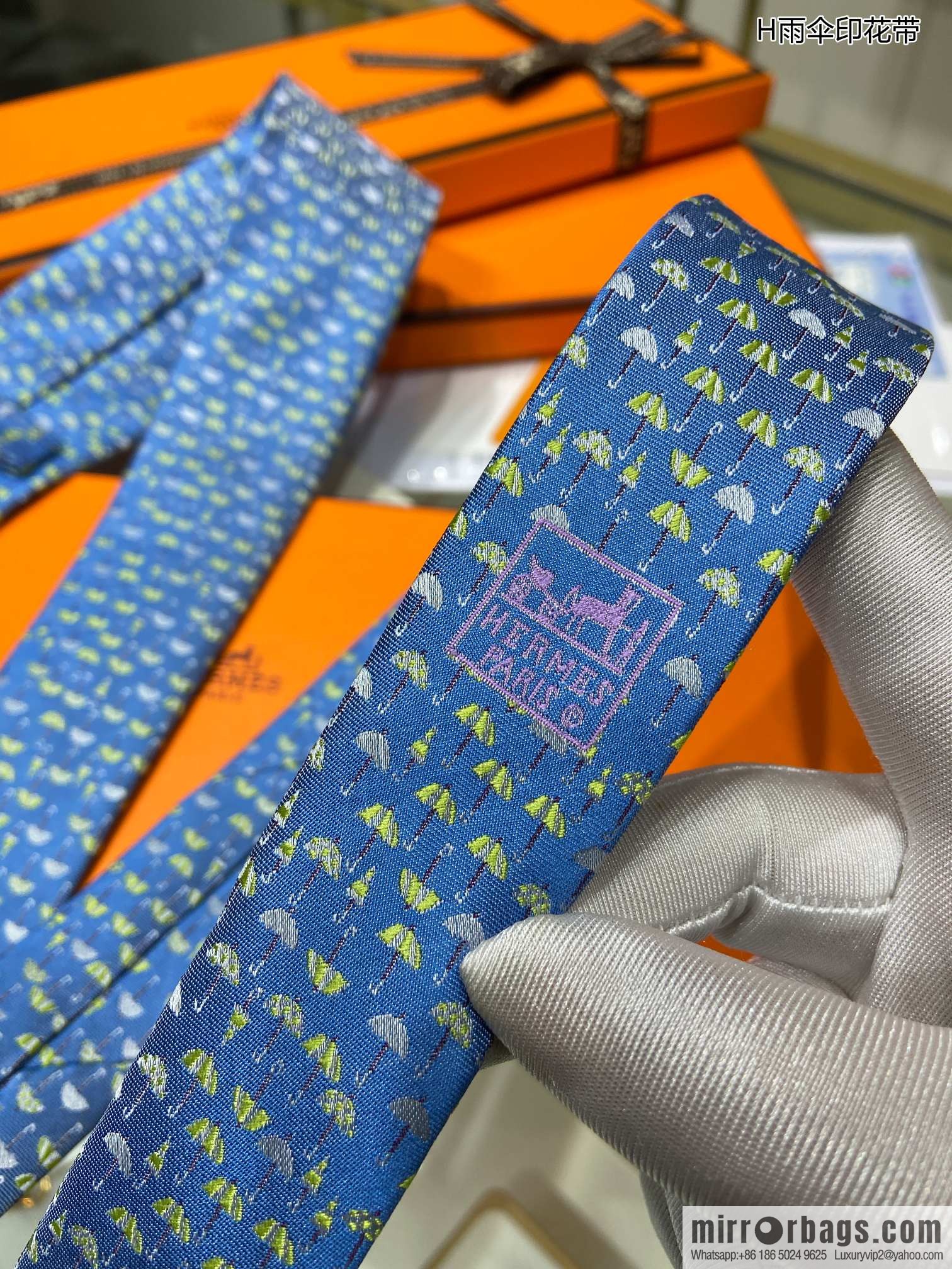 Hermes 100% Premium Twill Silk Umbrella Print Tie