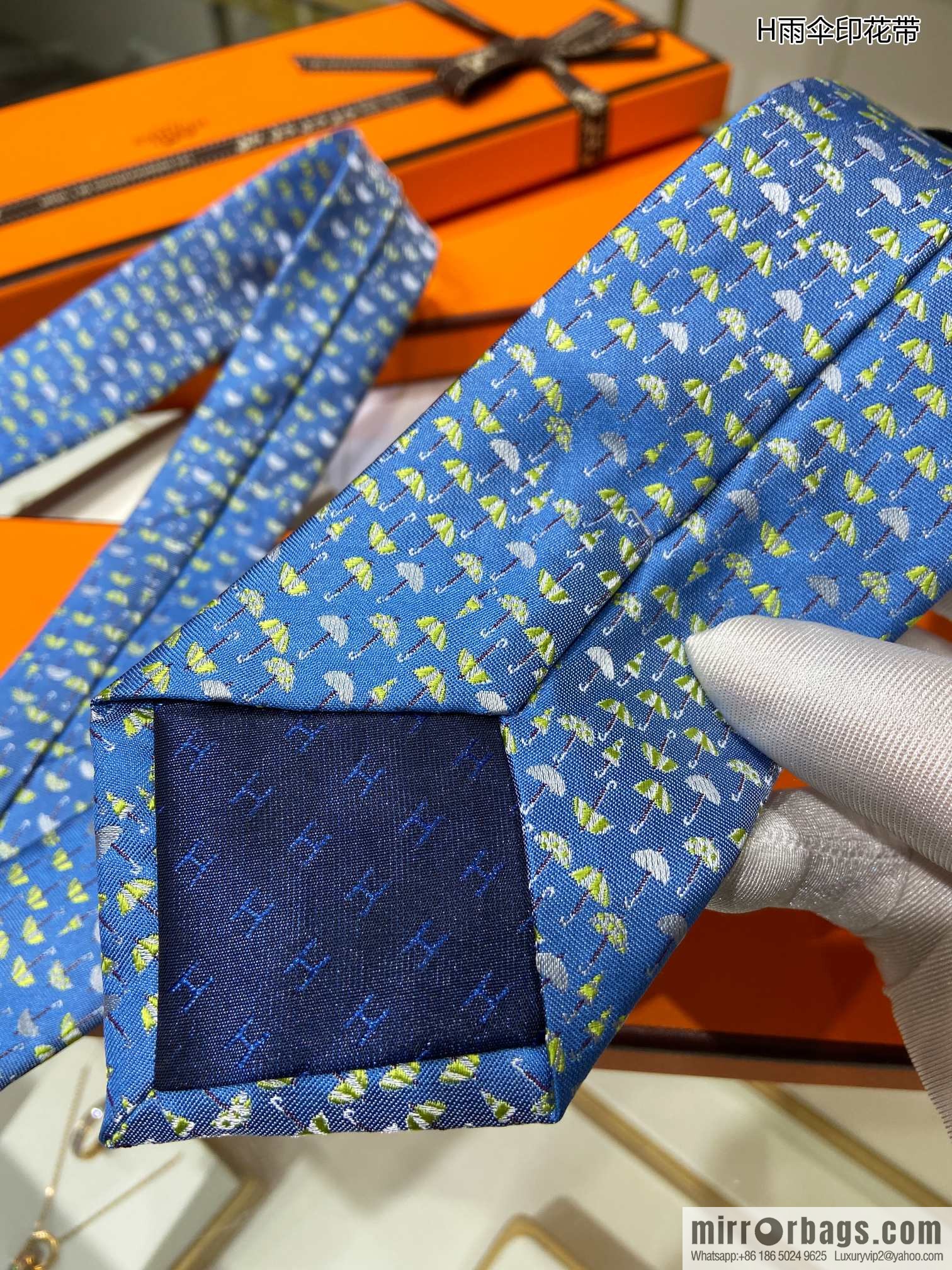 Hermes 100% Premium Twill Silk Umbrella Print Tie
