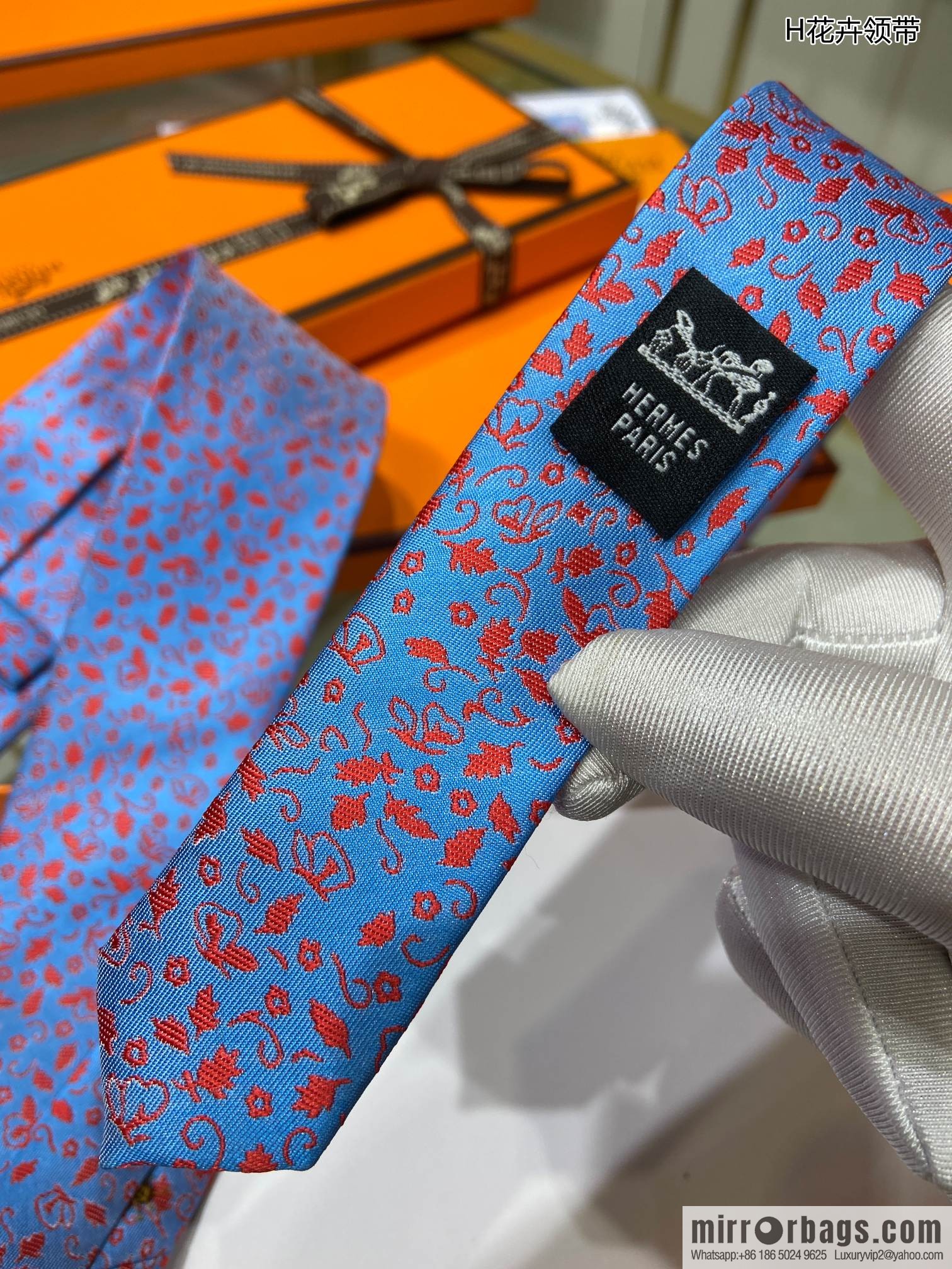 Hermes 100% Top Twill Silk Floral Tie