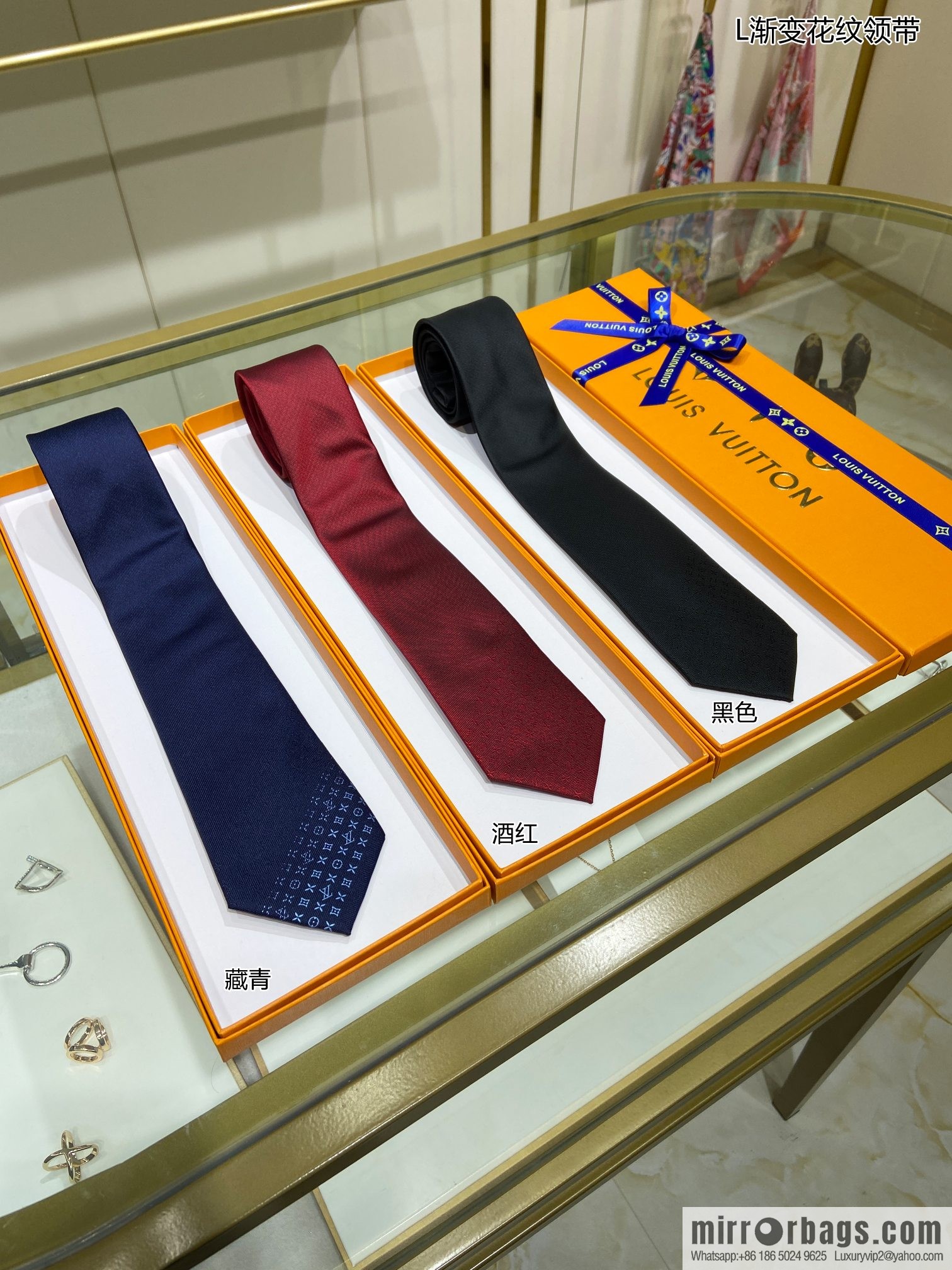 LV Louis Vuitton 100% top jacquard silk gradual change pattern tie