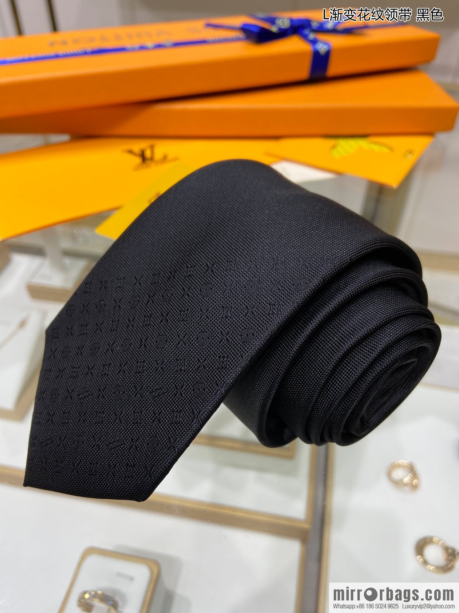 LV Louis Vuitton 100% top jacquard silk gradual change pattern tie