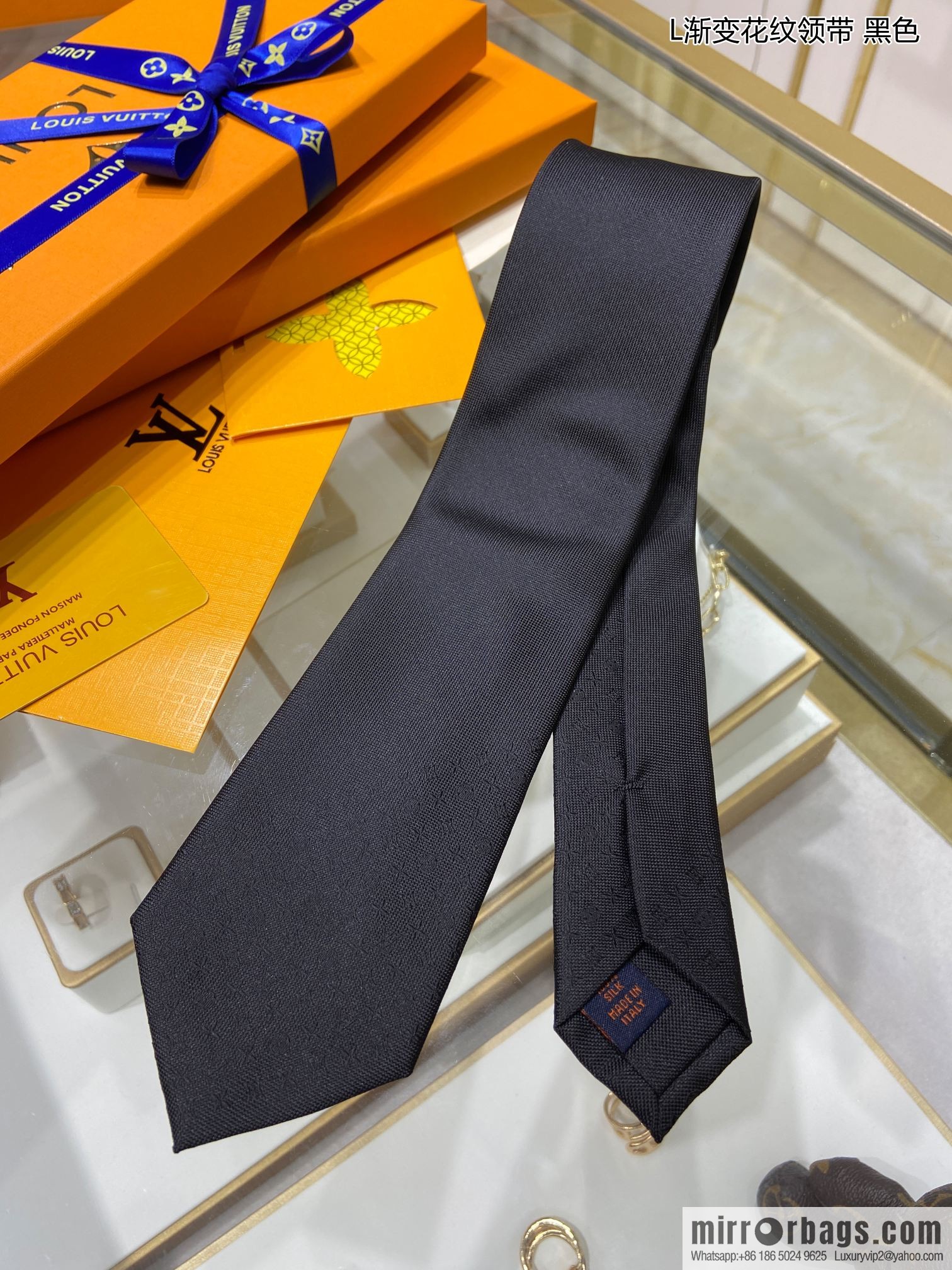 LV Louis Vuitton 100% top jacquard silk gradual change pattern tie