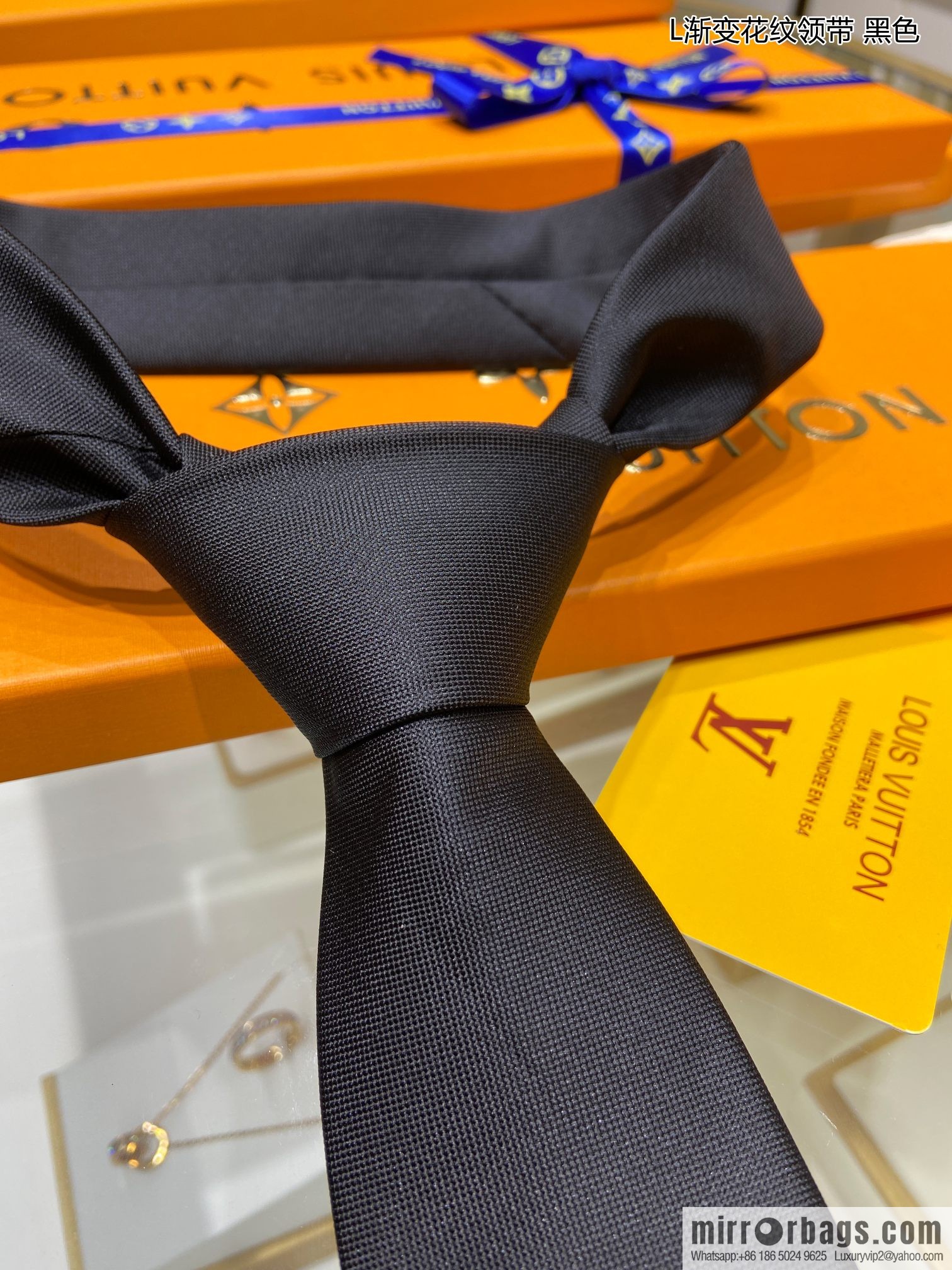 LV Louis Vuitton 100% top jacquard silk gradual change pattern tie
