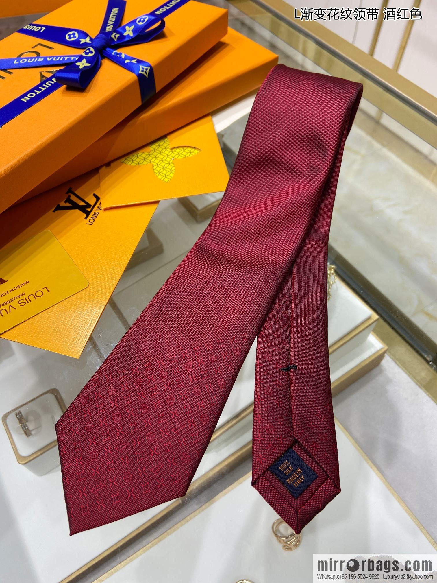LV Louis Vuitton 100% top jacquard silk gradual change pattern tie