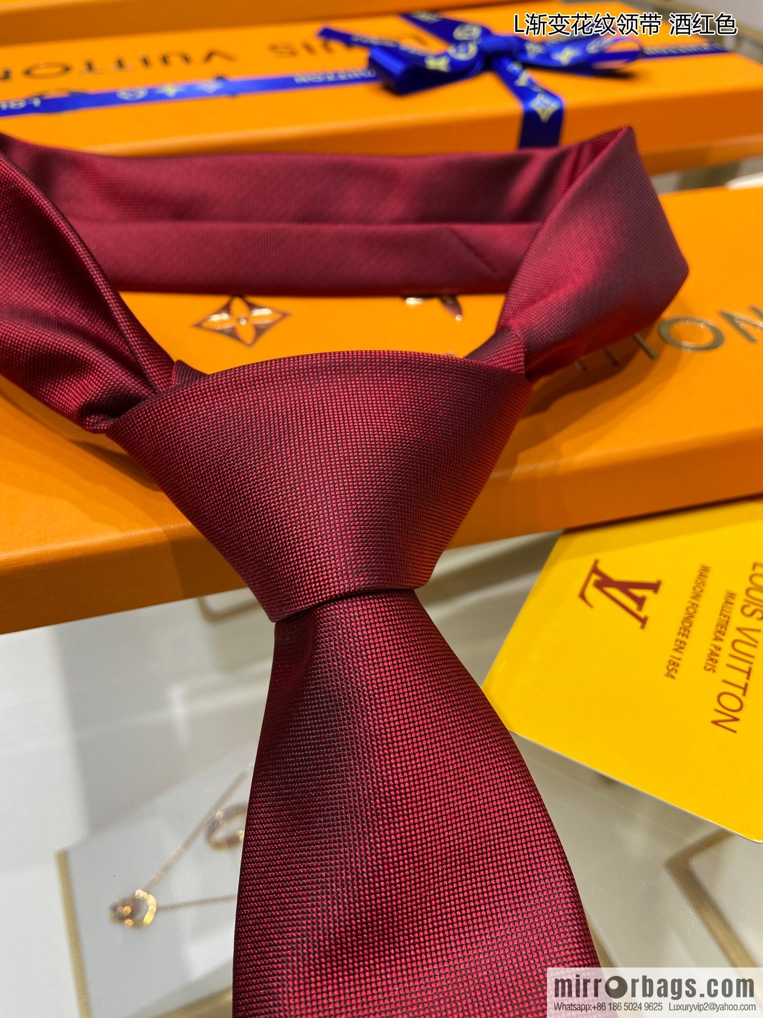 LV Louis Vuitton 100% top jacquard silk gradual change pattern tie