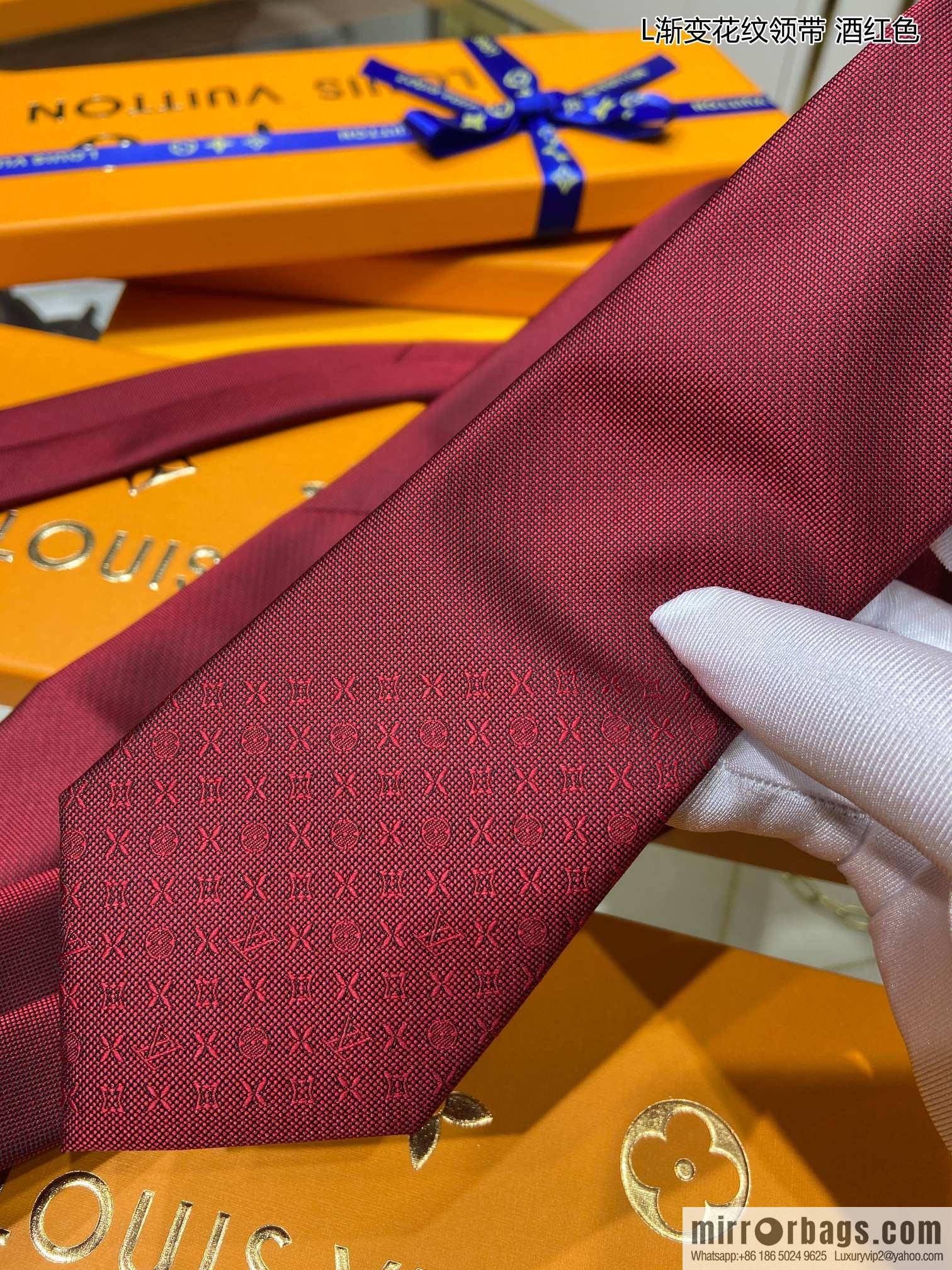 LV Louis Vuitton 100% top jacquard silk gradual change pattern tie