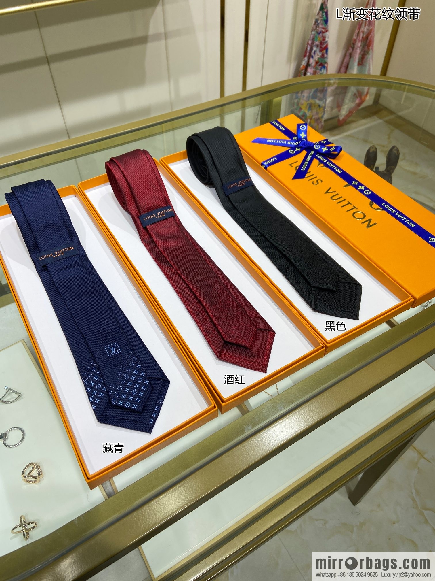 LV Louis Vuitton 100% top jacquard silk gradual change pattern tie
