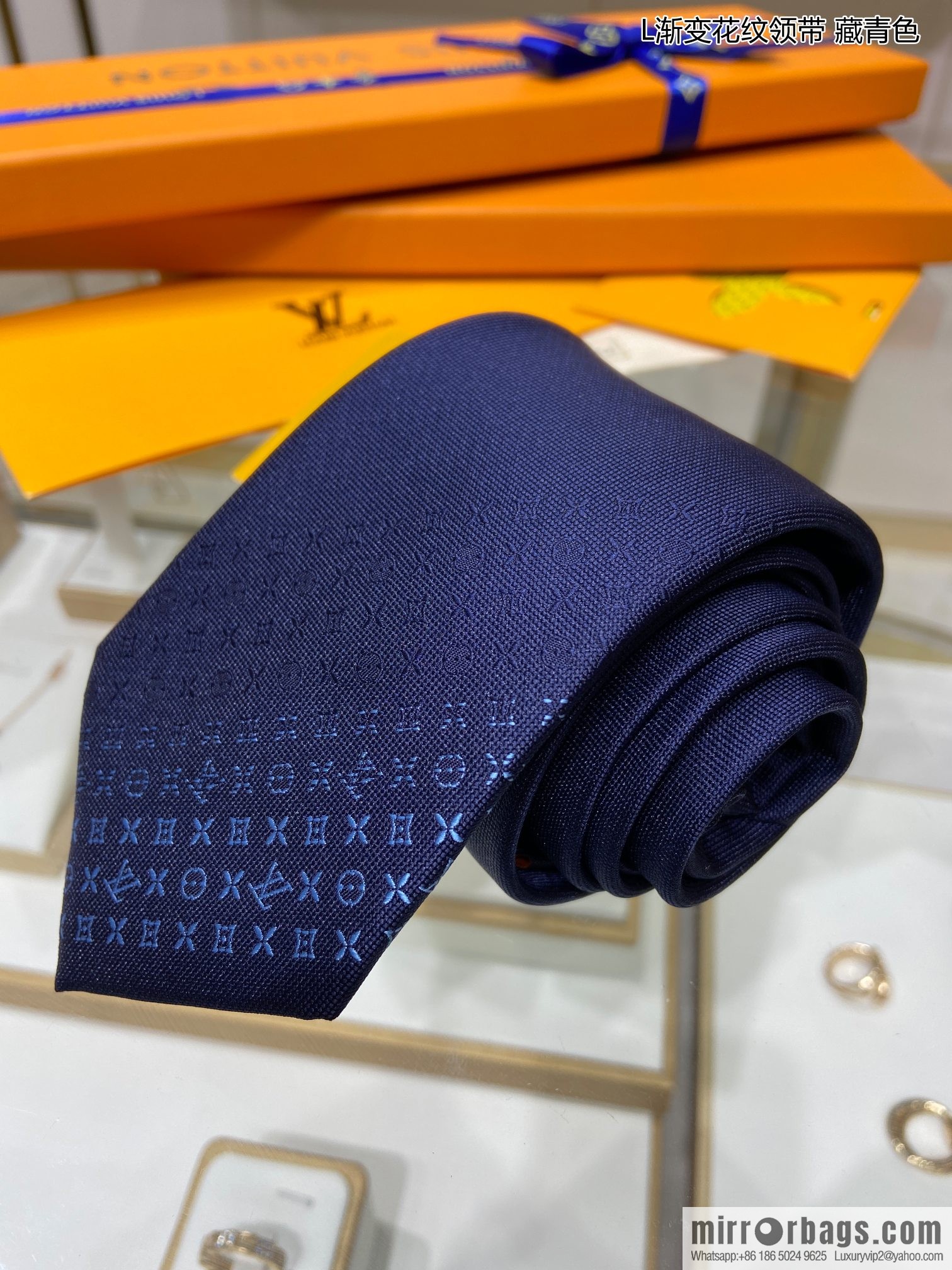 LV Louis Vuitton 100% top jacquard silk gradual change pattern tie