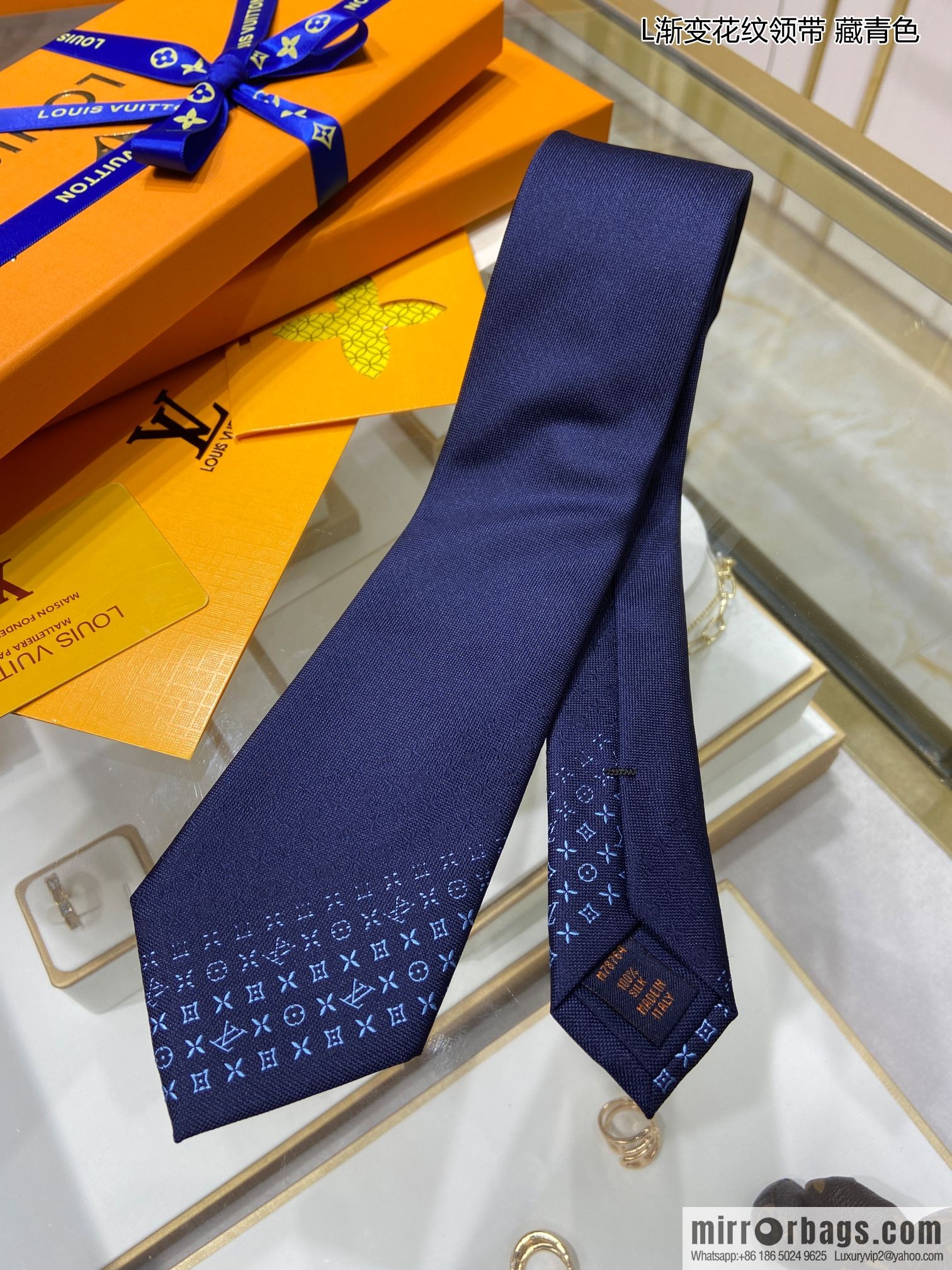 LV Louis Vuitton 100% top jacquard silk gradual change pattern tie
