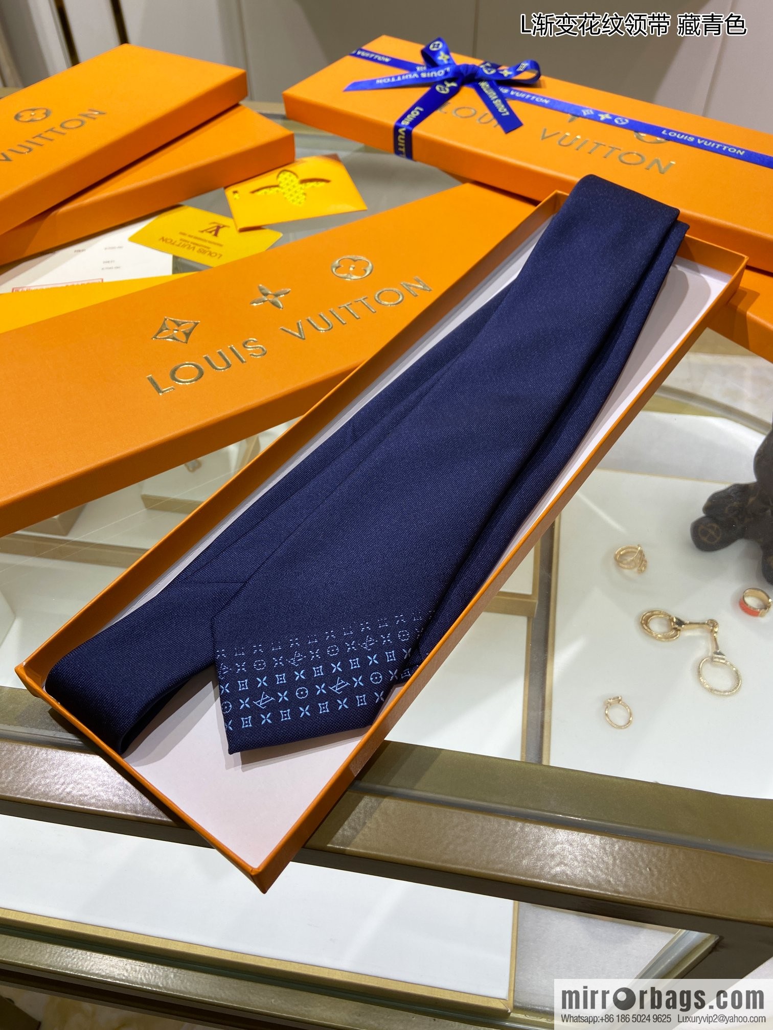 LV Louis Vuitton 100% top jacquard silk gradual change pattern tie