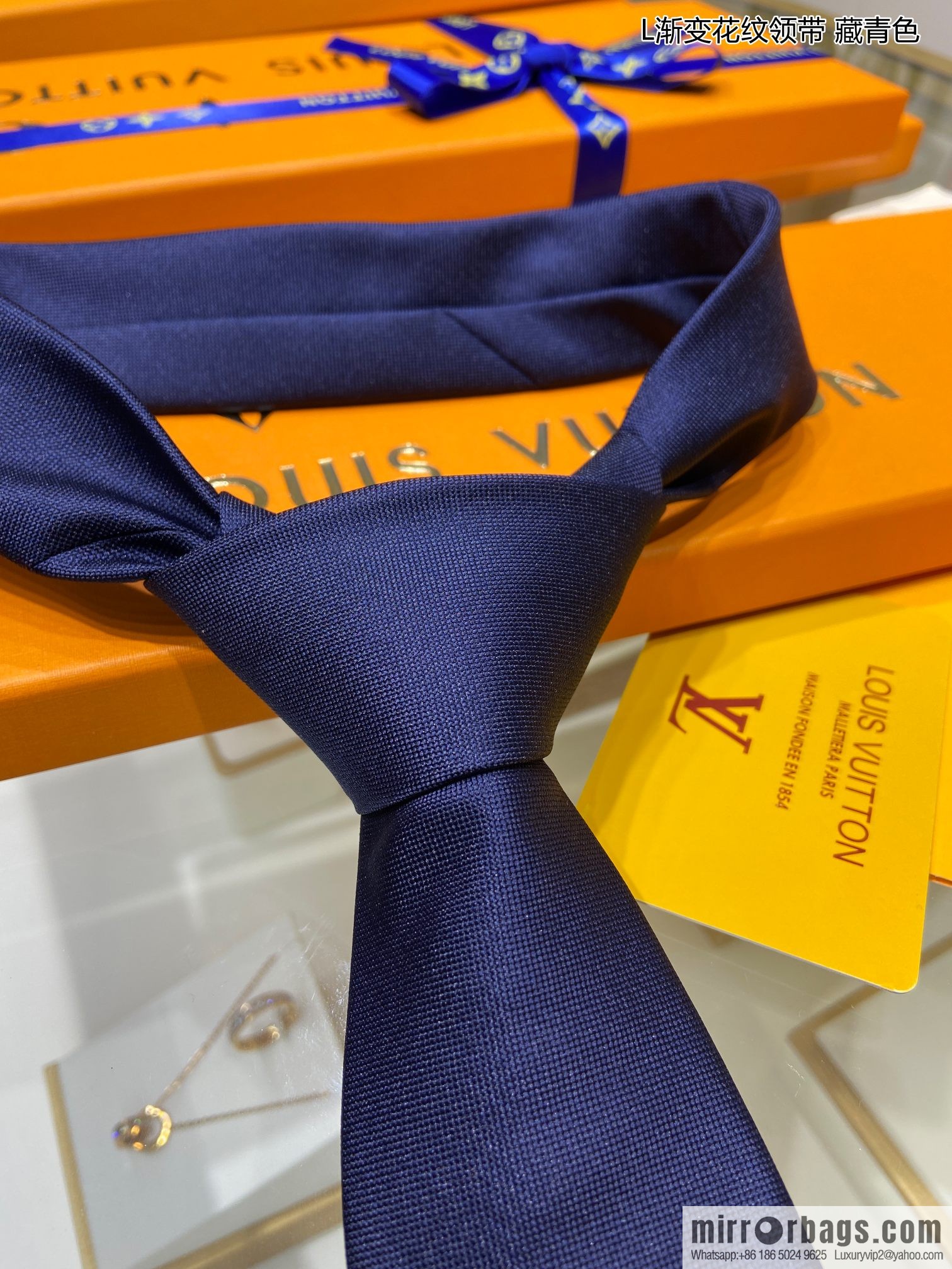 LV Louis Vuitton 100% top jacquard silk gradual change pattern tie
