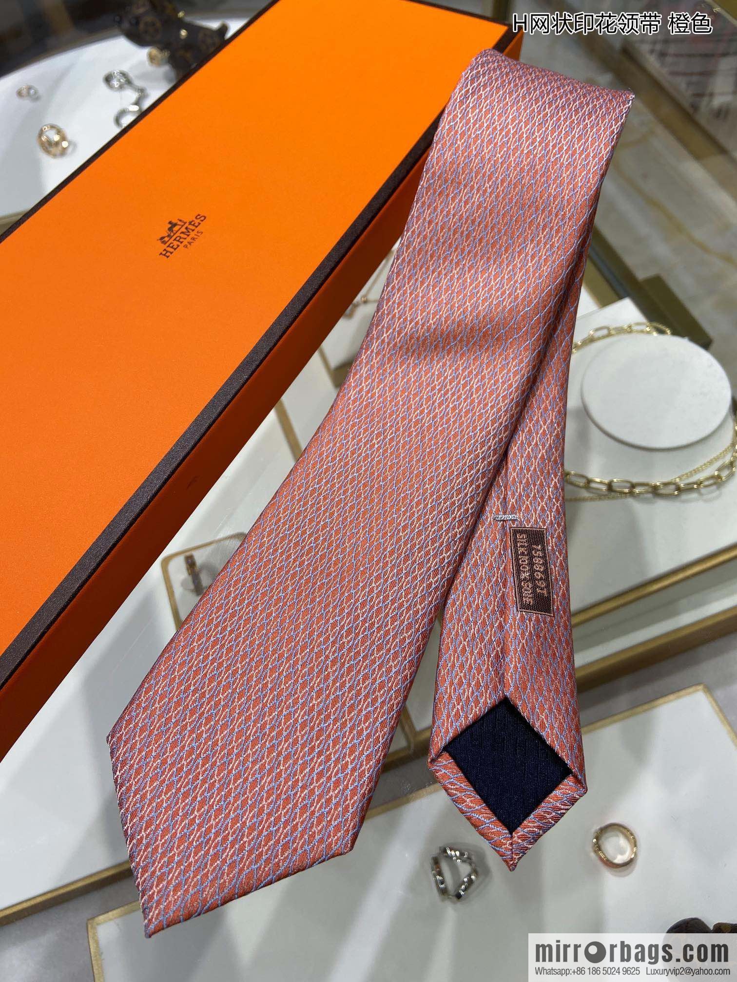 Hermes 100% Premium Twill Silk Mesh Print Tie