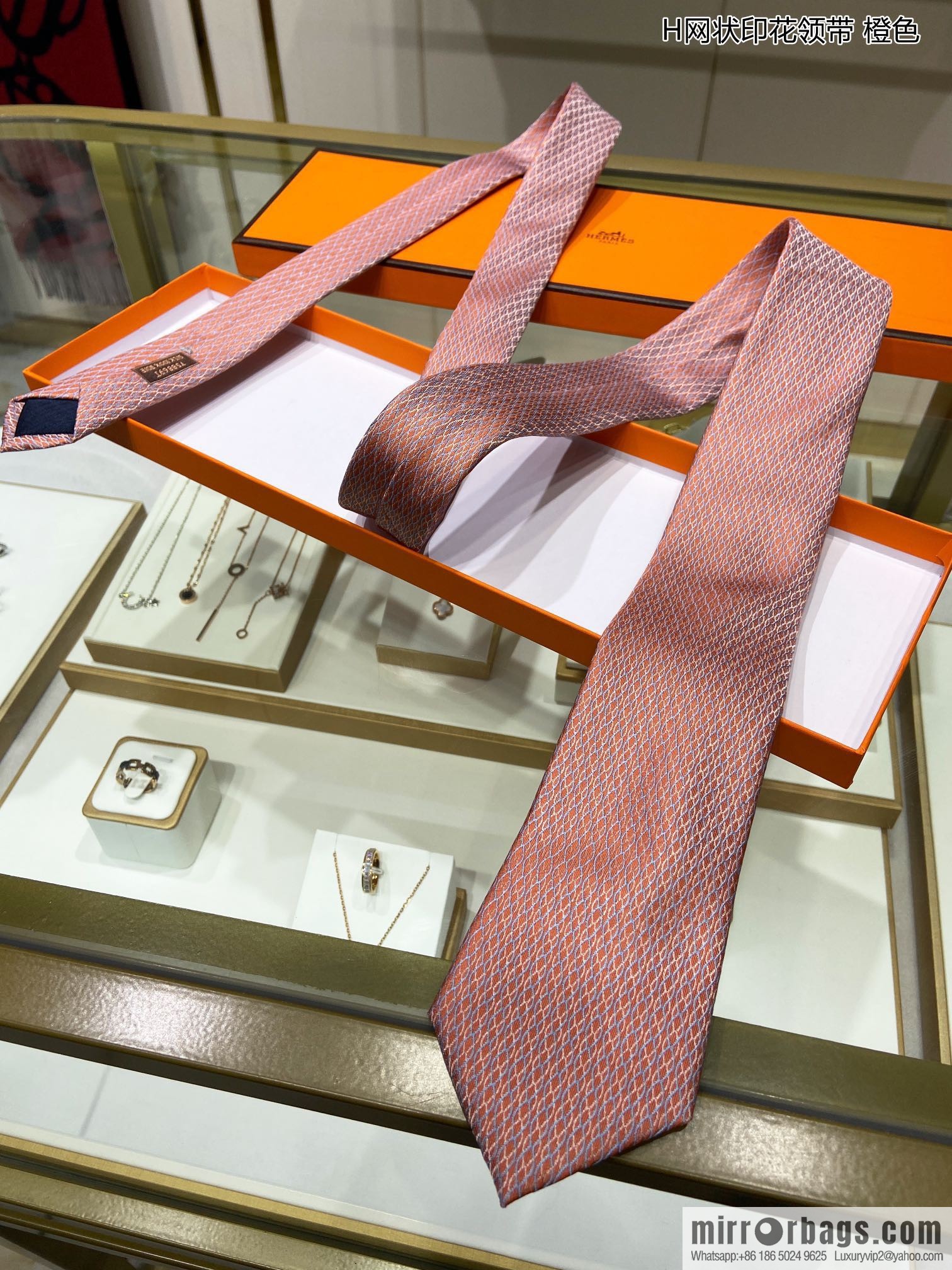 Hermes 100% Premium Twill Silk Mesh Print Tie