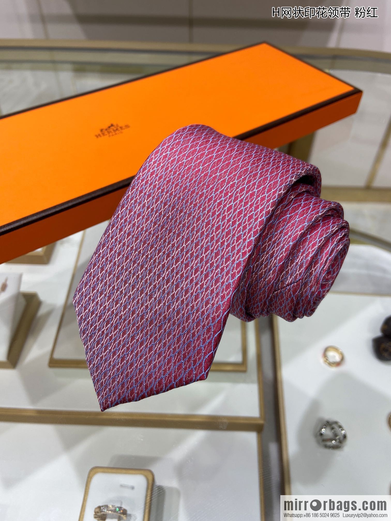 Hermes 100% Premium Twill Silk Mesh Print Tie
