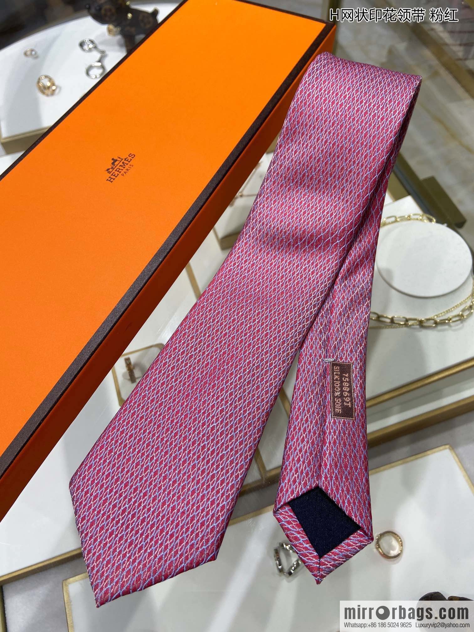Hermes 100% Premium Twill Silk Mesh Print Tie