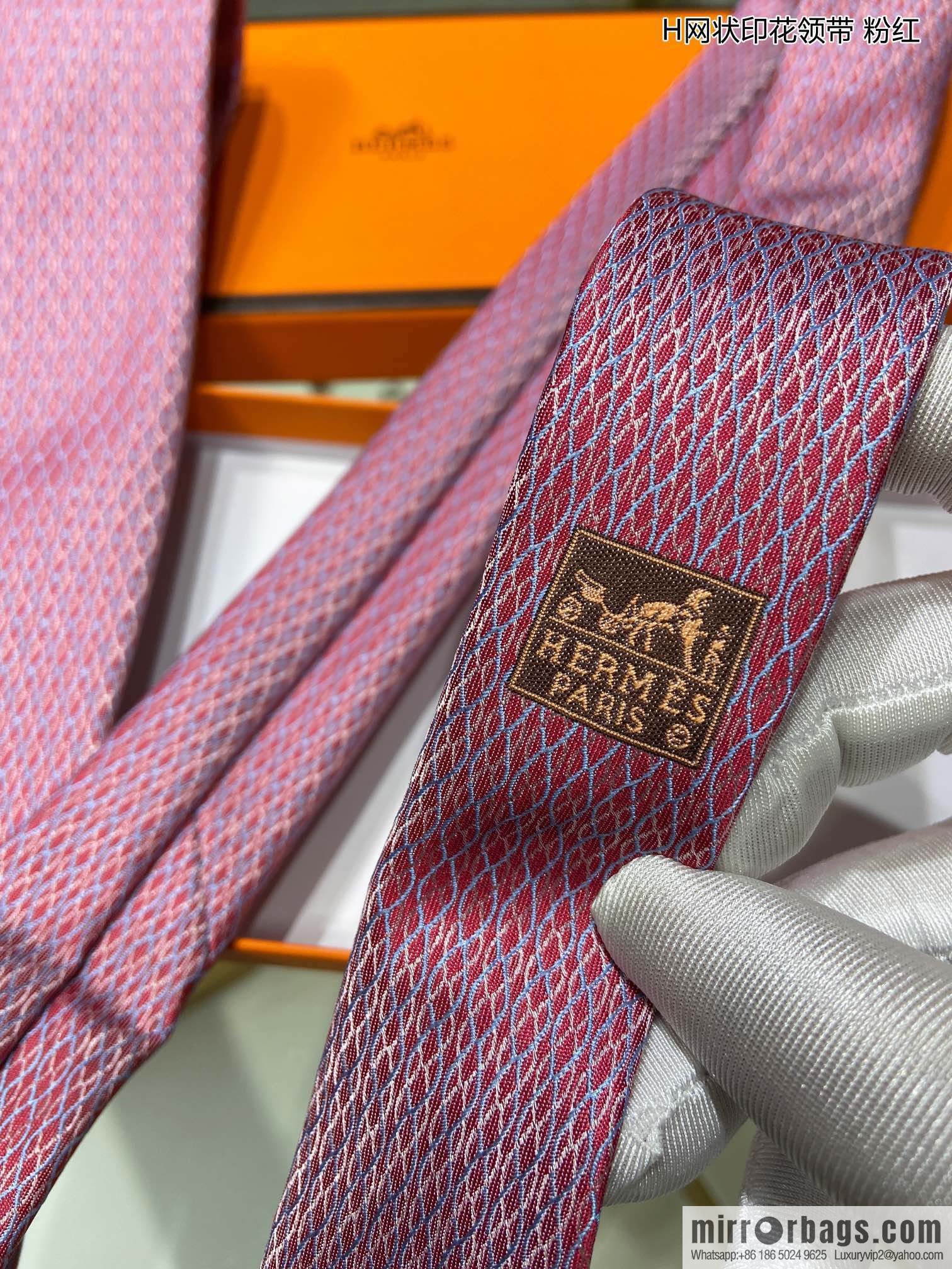 Hermes 100% Premium Twill Silk Mesh Print Tie