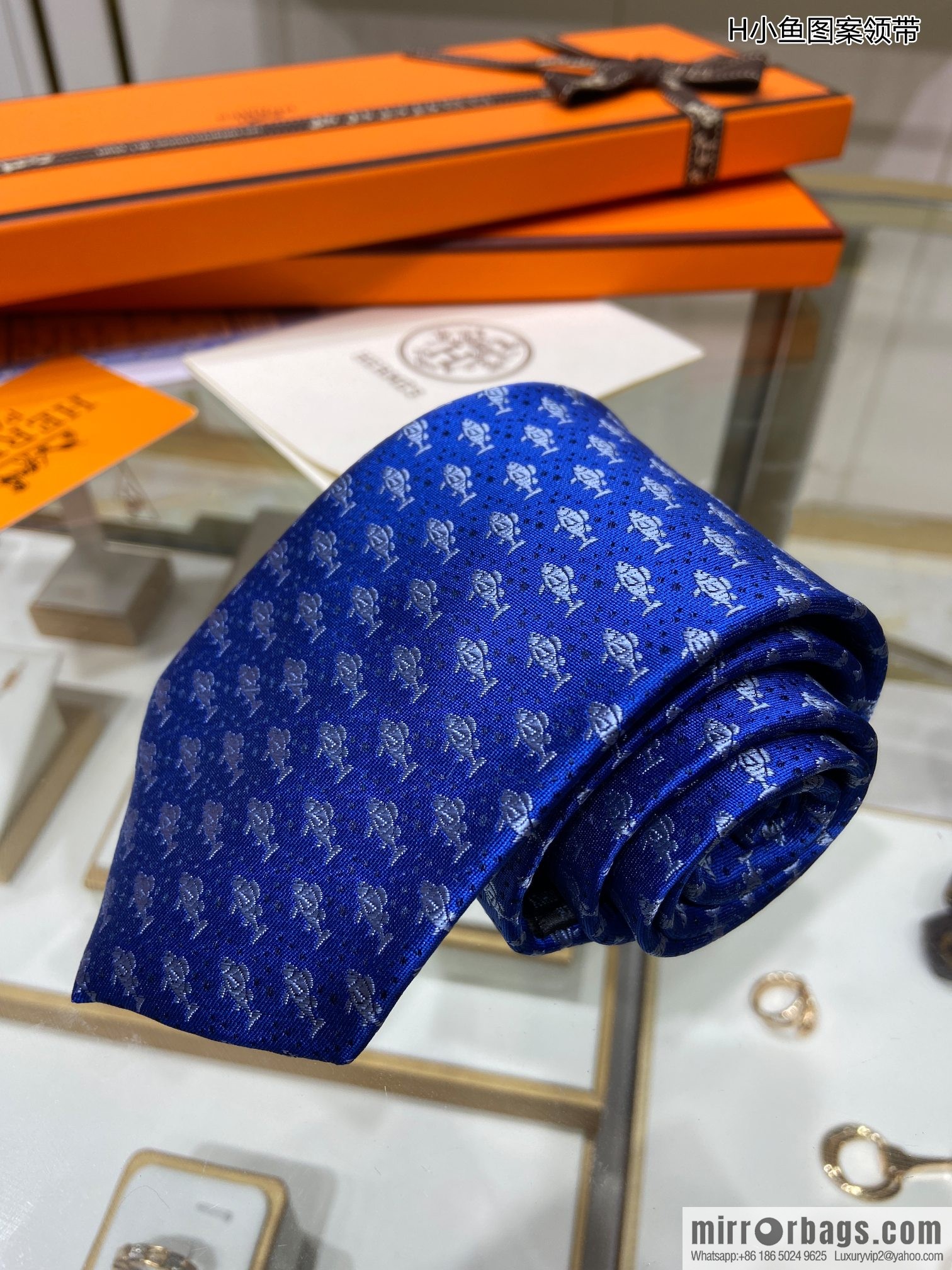 Hermes 100% Top Twill Silk Fish Pattern Tie
