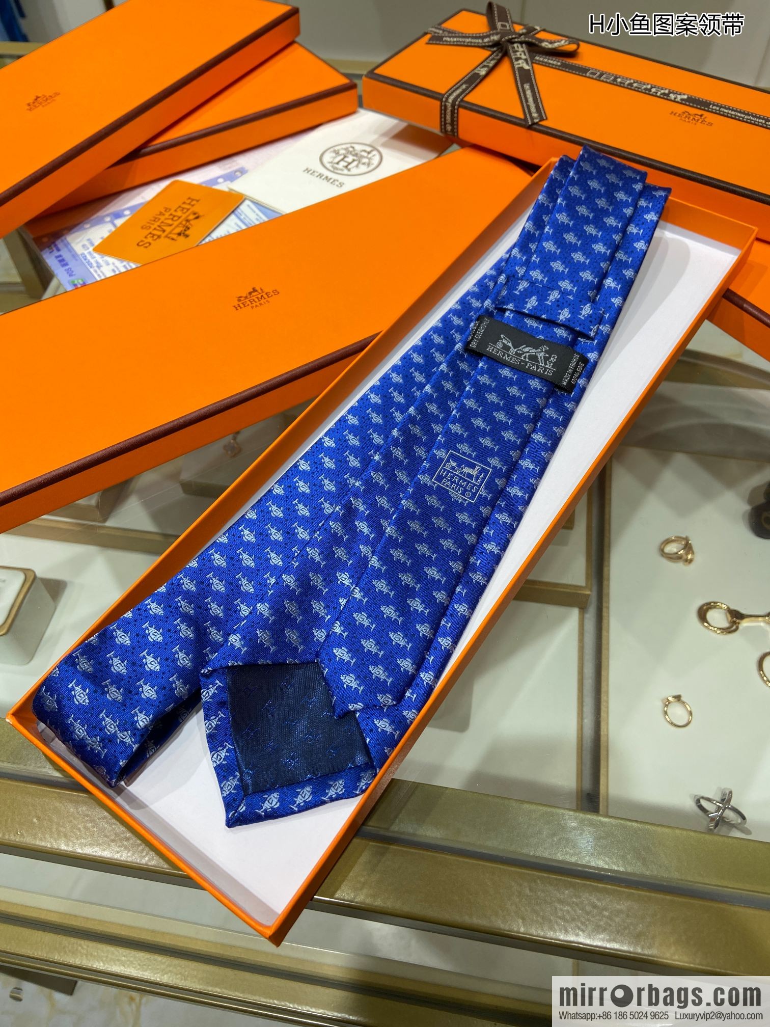Hermes 100% Top Twill Silk Fish Pattern Tie