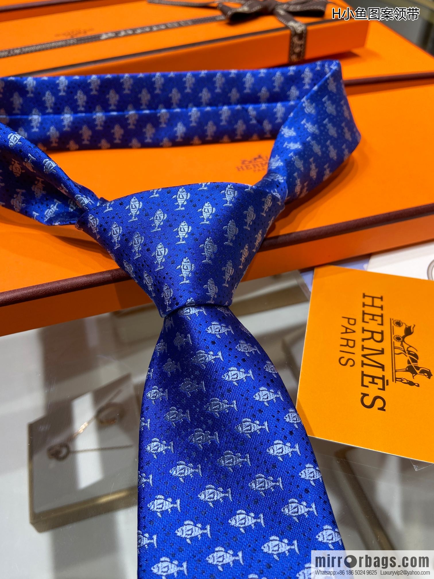 Hermes 100% Top Twill Silk Fish Pattern Tie