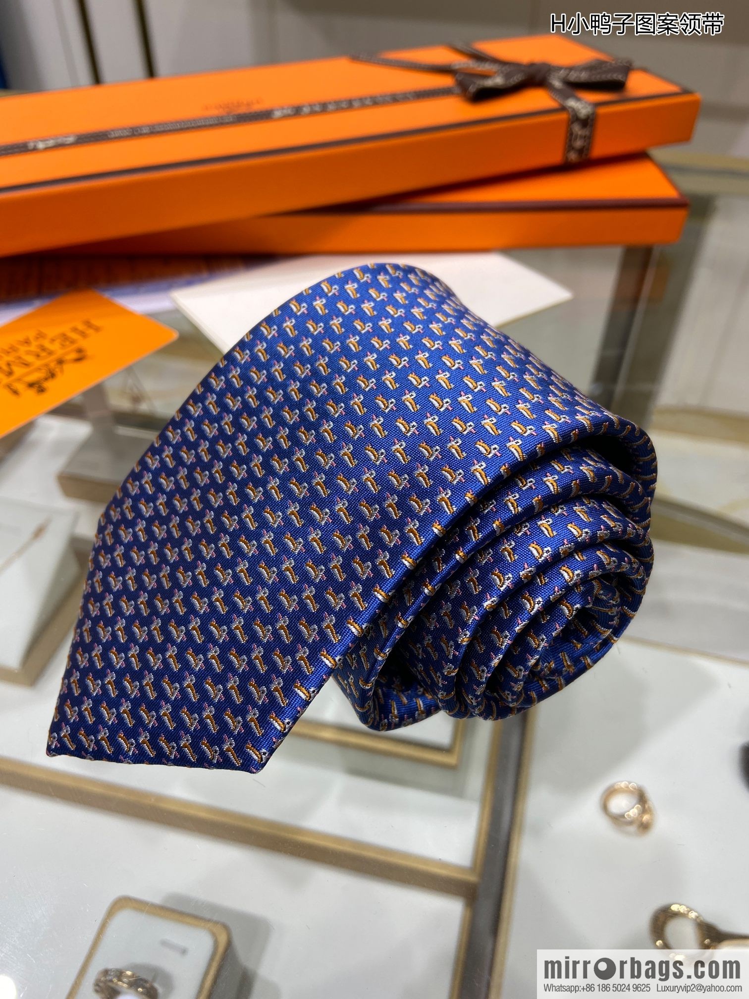 Hermes 100% Top Twill Silk Duckling Tie