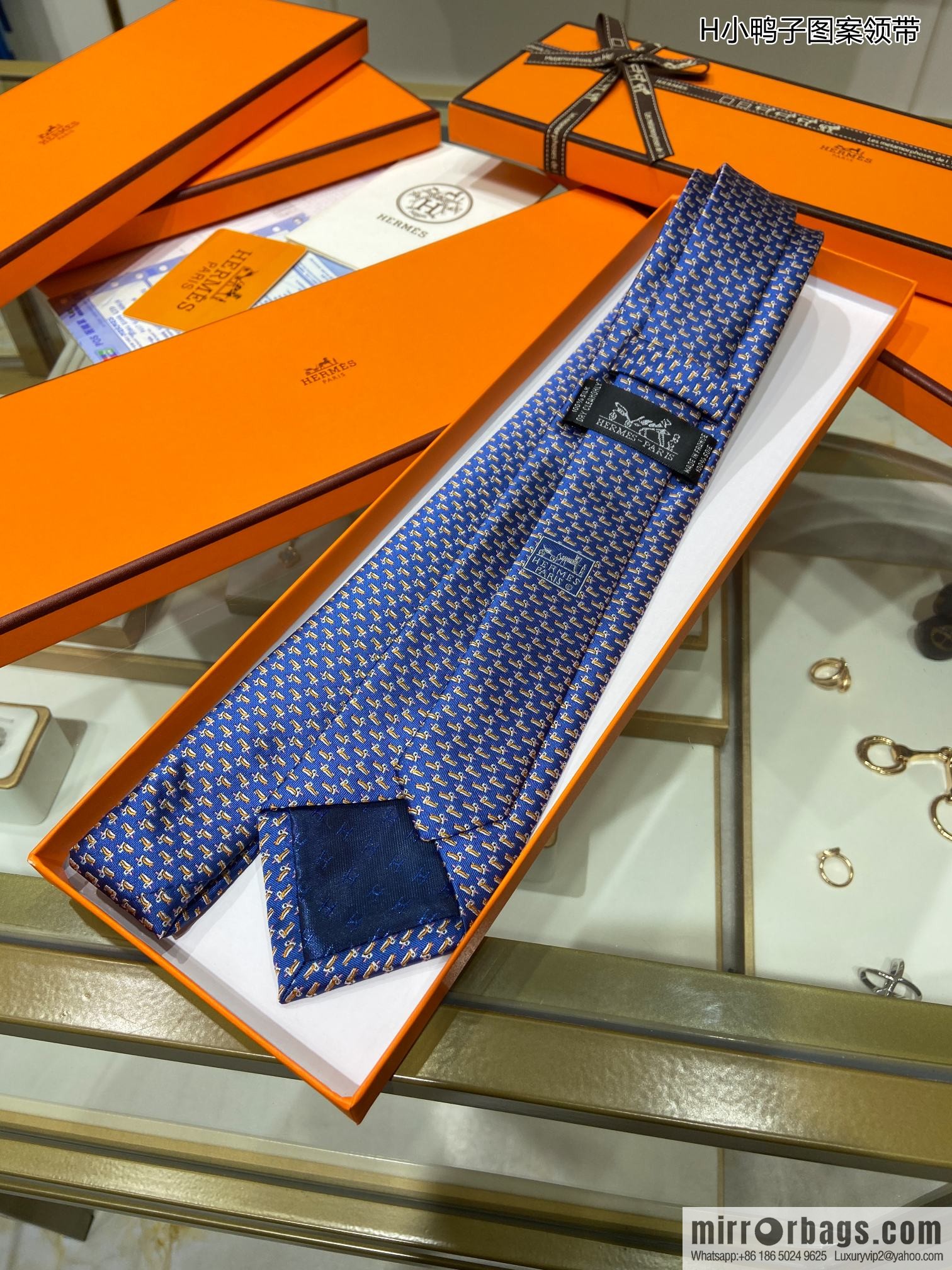 Hermes 100% Top Twill Silk Duckling Tie