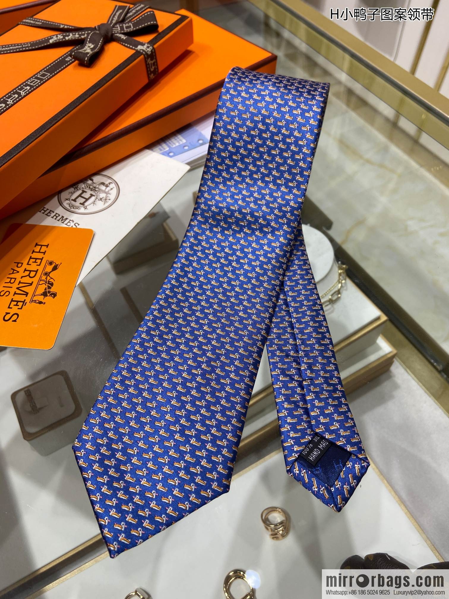 Hermes 100% Top Twill Silk Duckling Tie