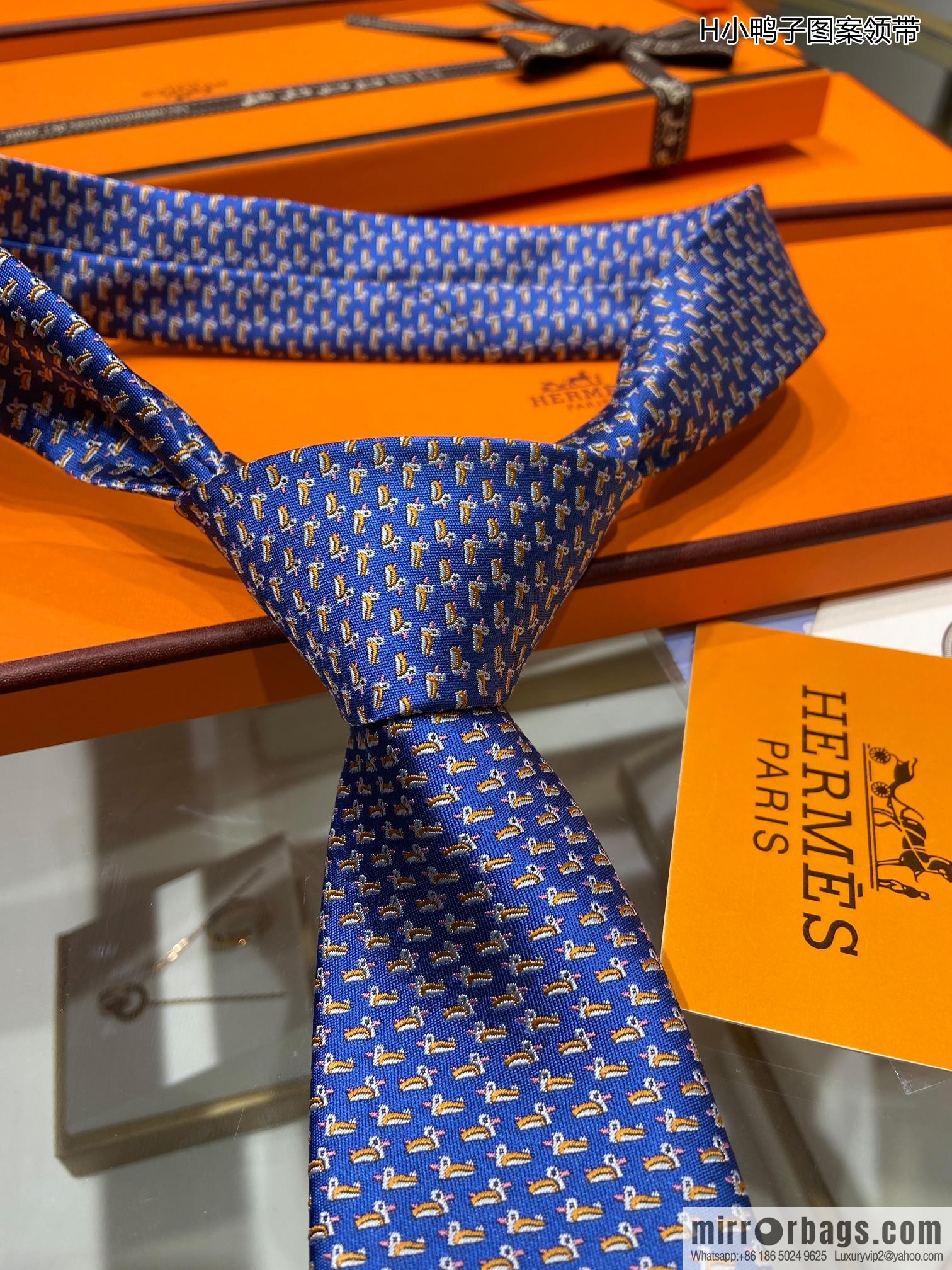 Hermes 100% Top Twill Silk Duckling Tie