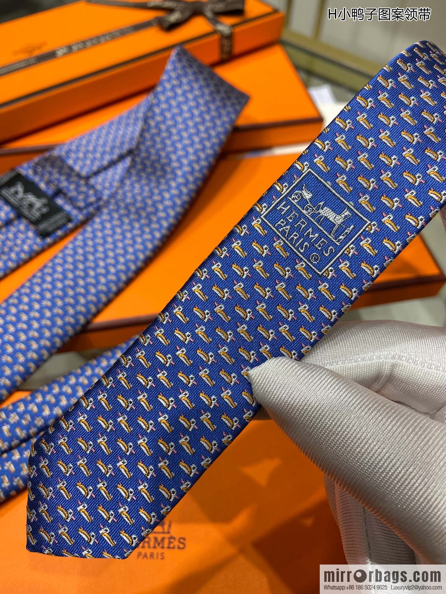 Hermes 100% Top Twill Silk Duckling Tie