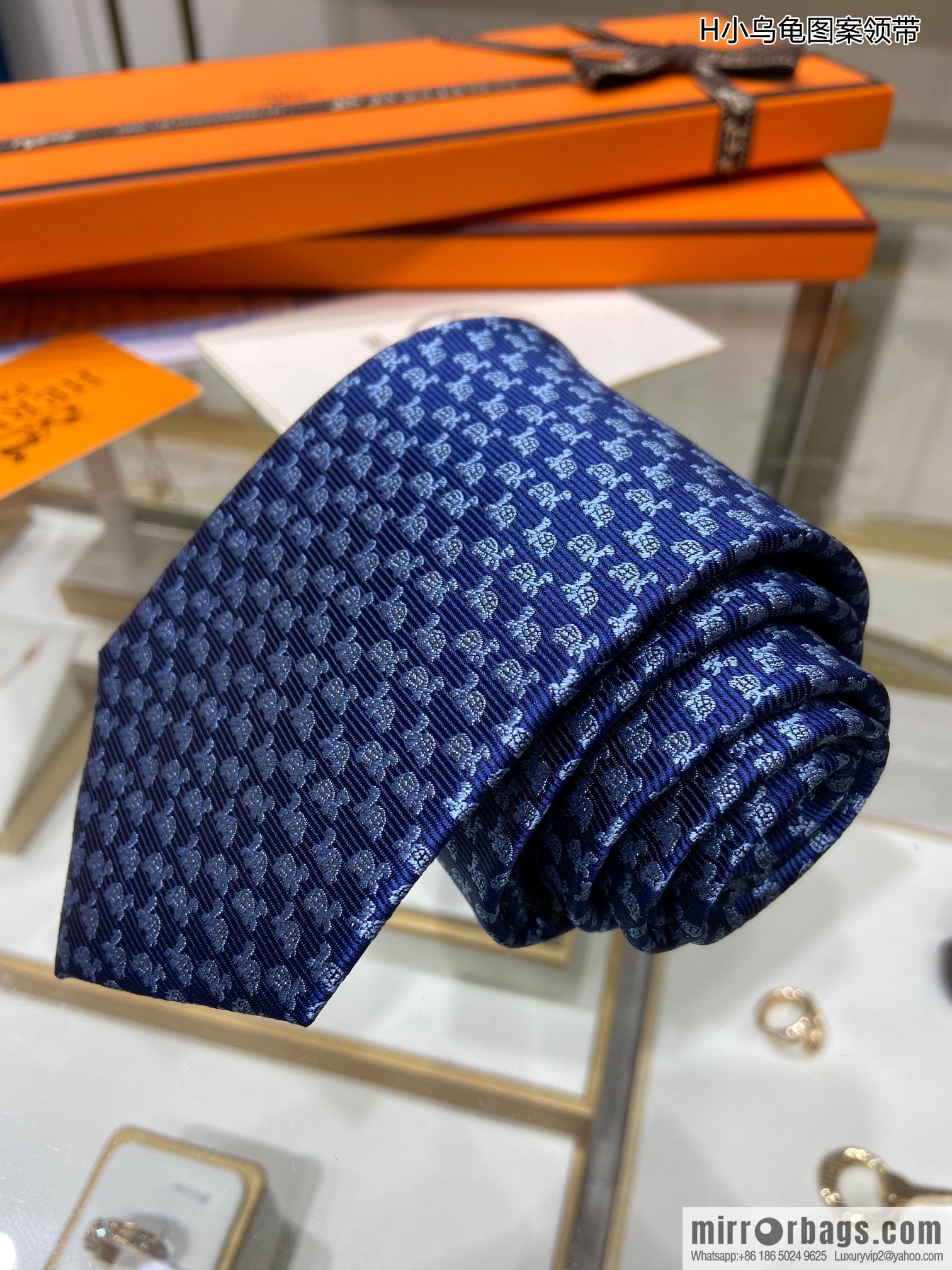 Hermes 100% Top Twill Silk Turtle Pattern Tie